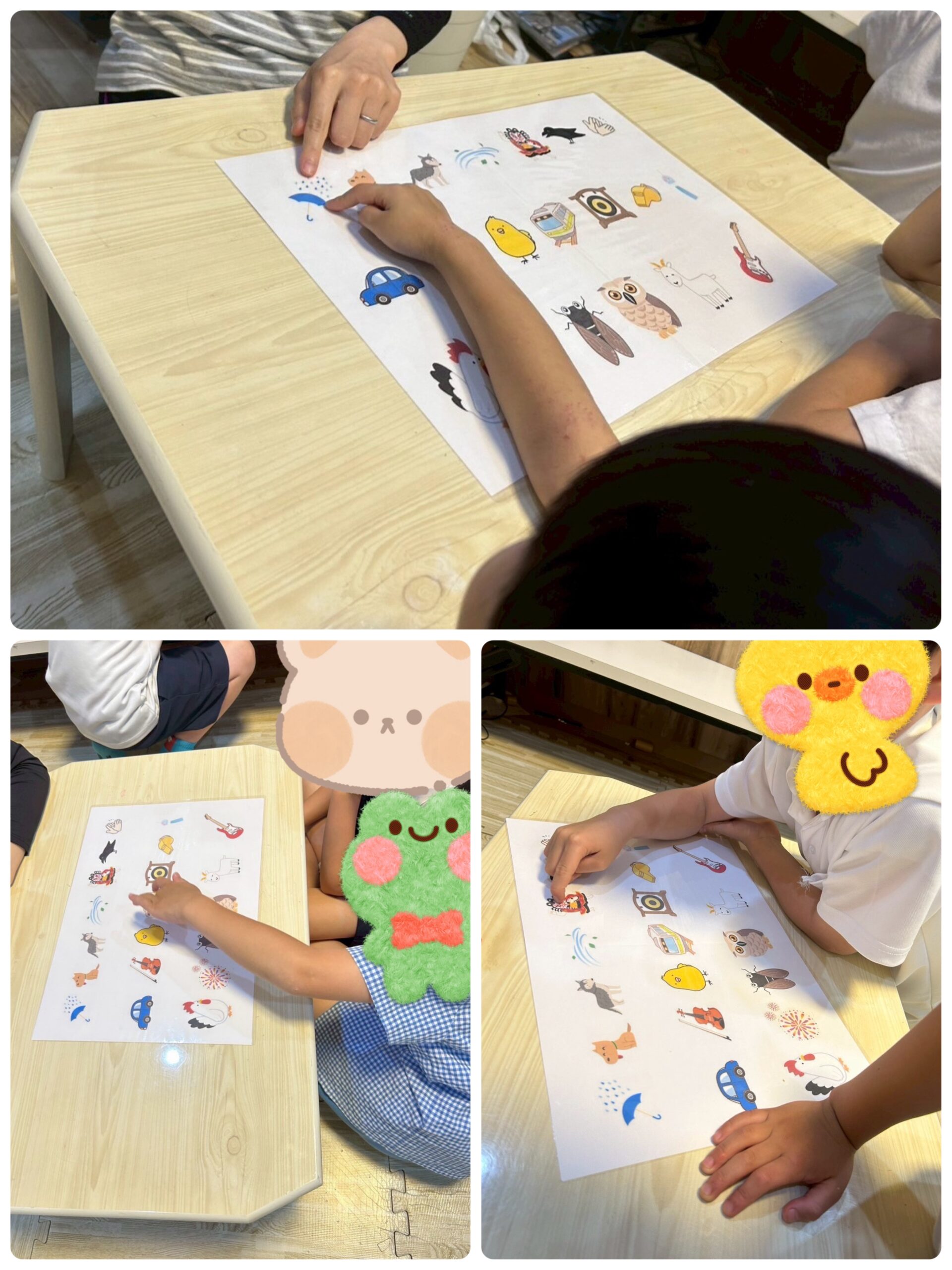 【北堀江】放デイ：公文📖　この音なんだ？②