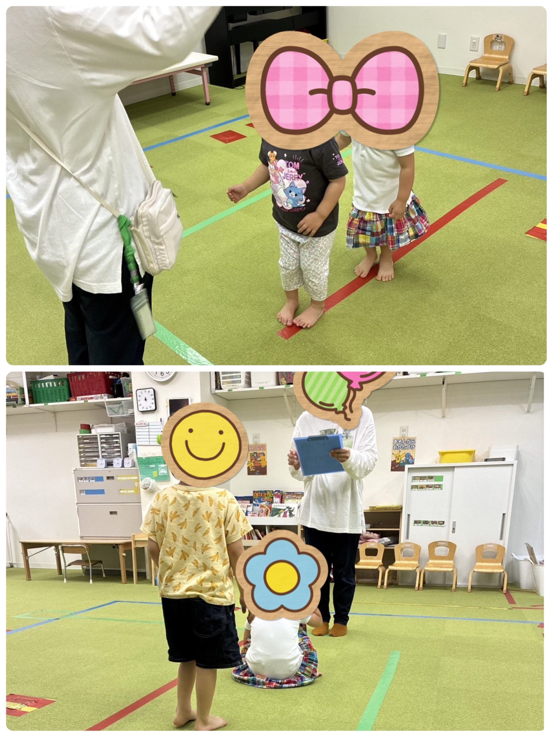 【南堀江】児童発達支援　〇✖ゲーム①