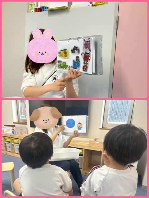 【ハッピープラス南堀江】  SST 感情当てクイズ🍀