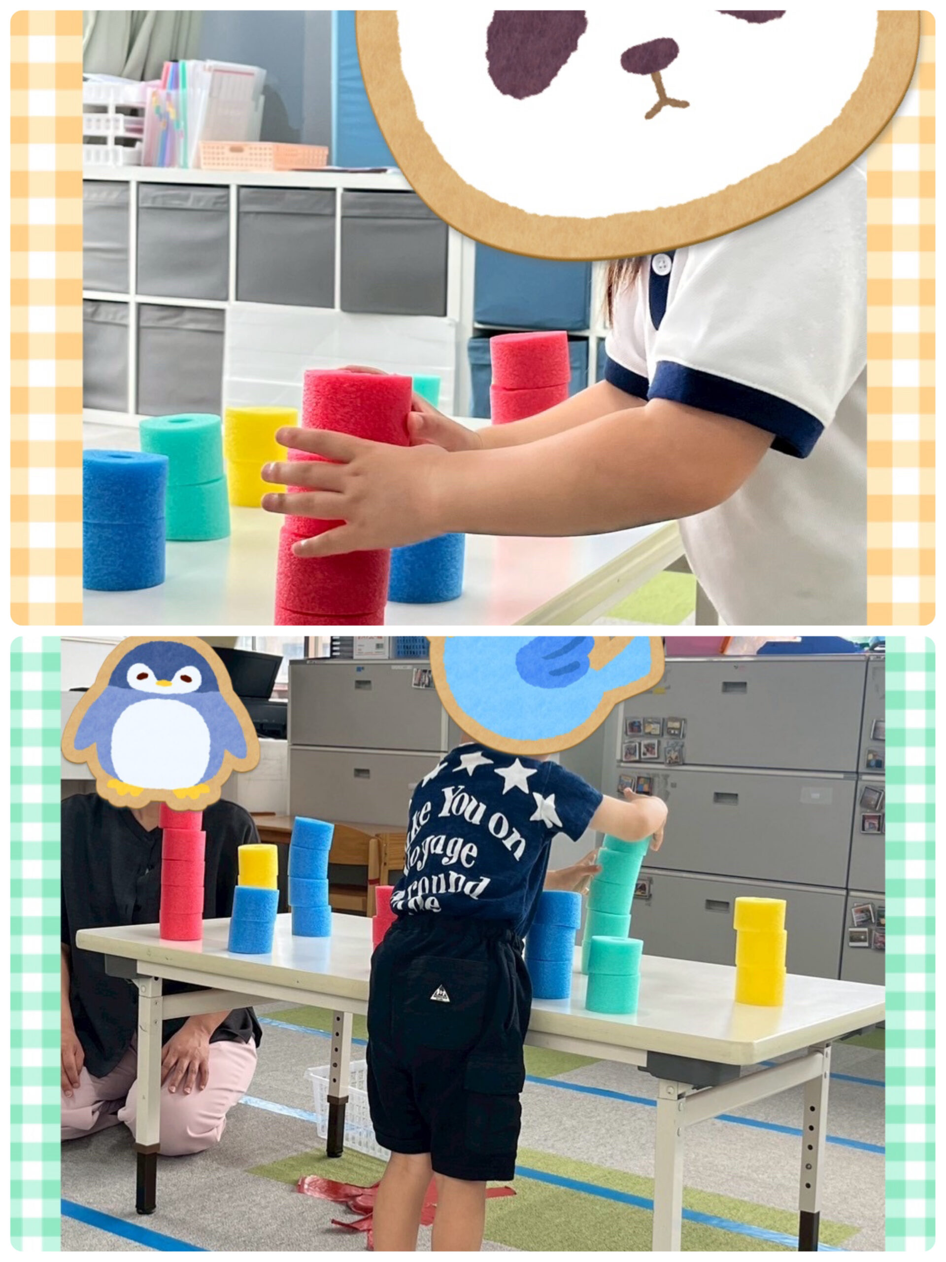 【北堀江】児童発達支援　プールスティックつみ