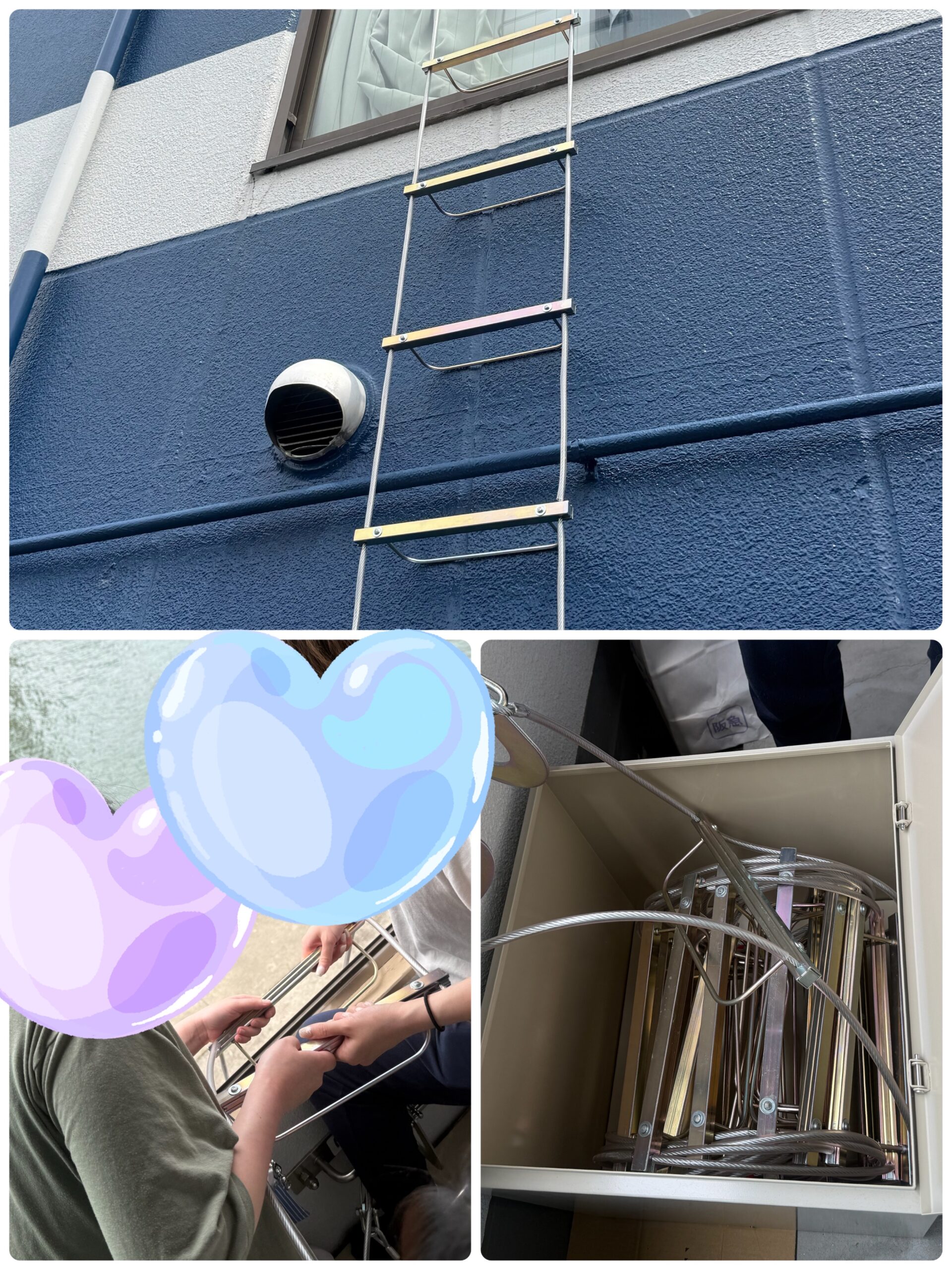 【北堀江】放デイ児発管ブログ