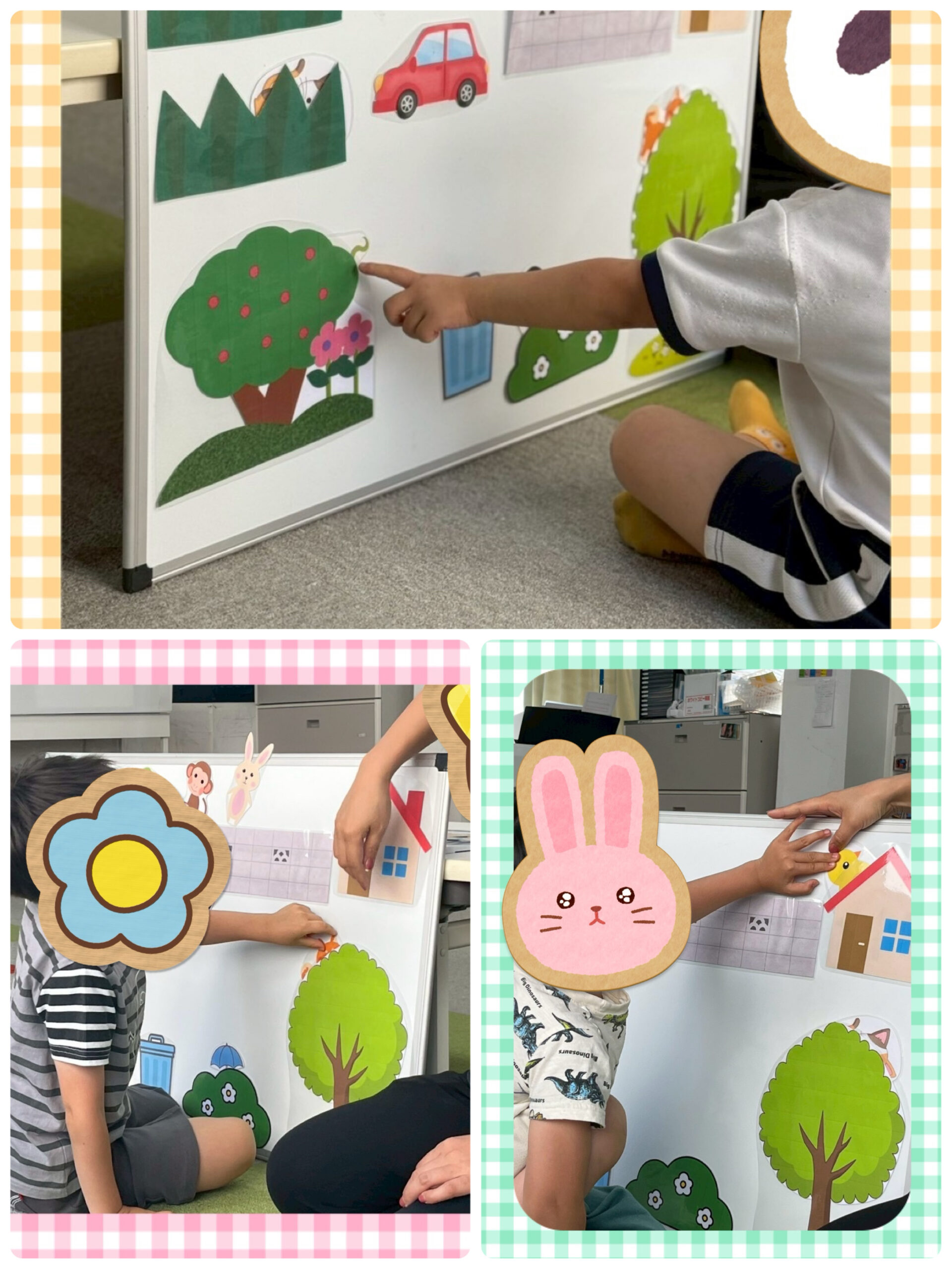 【北堀江】児童発達支援　動物かくれんぼ③