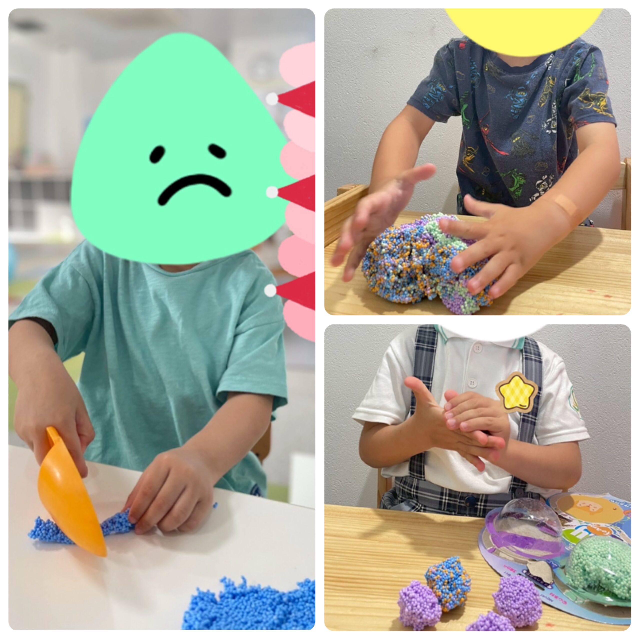 【北堀江】児童発達支援：個別作業療法「感触遊び」