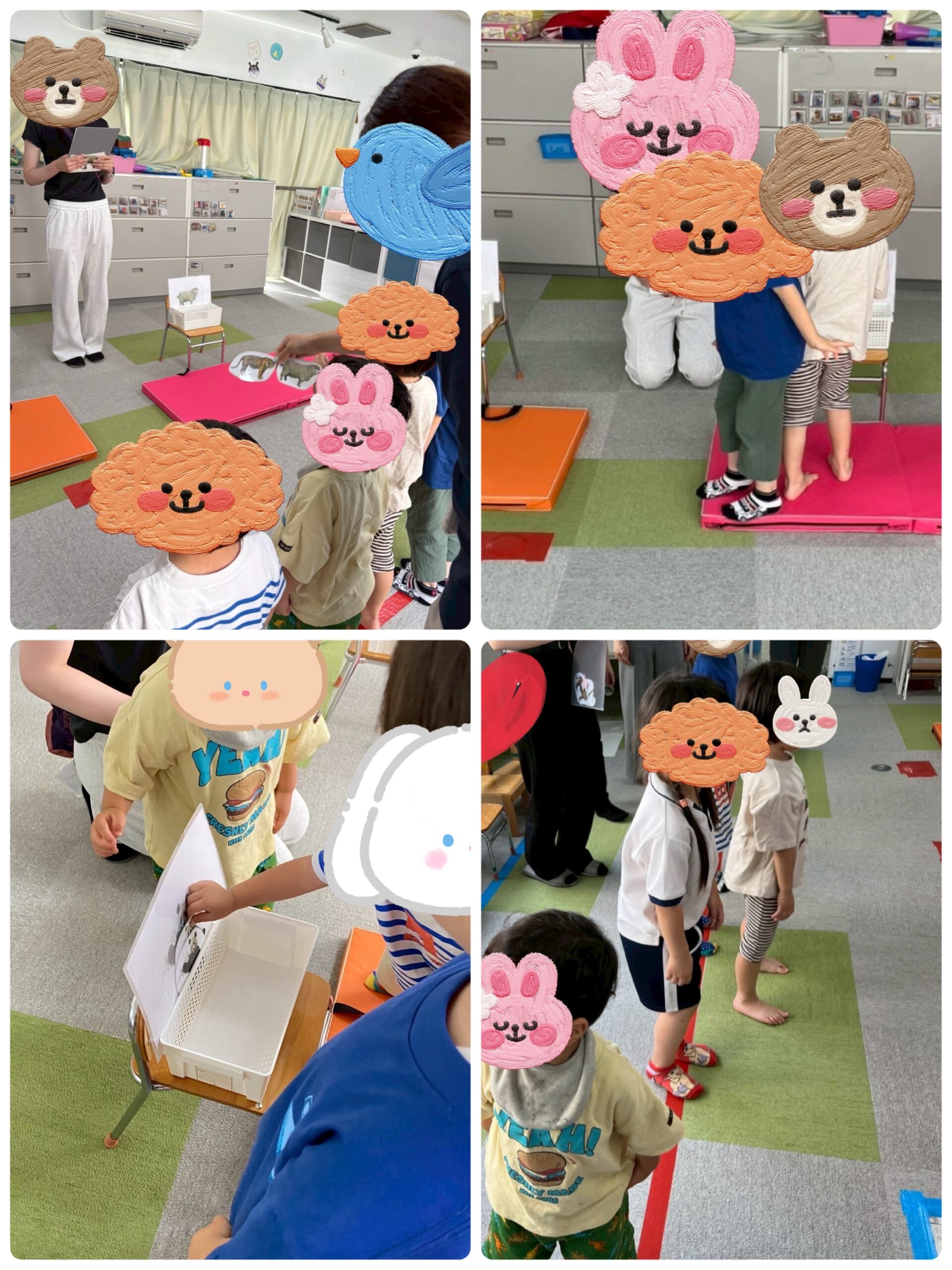 【北堀江】児童発達支援　ヒントゲーム🦁動物編