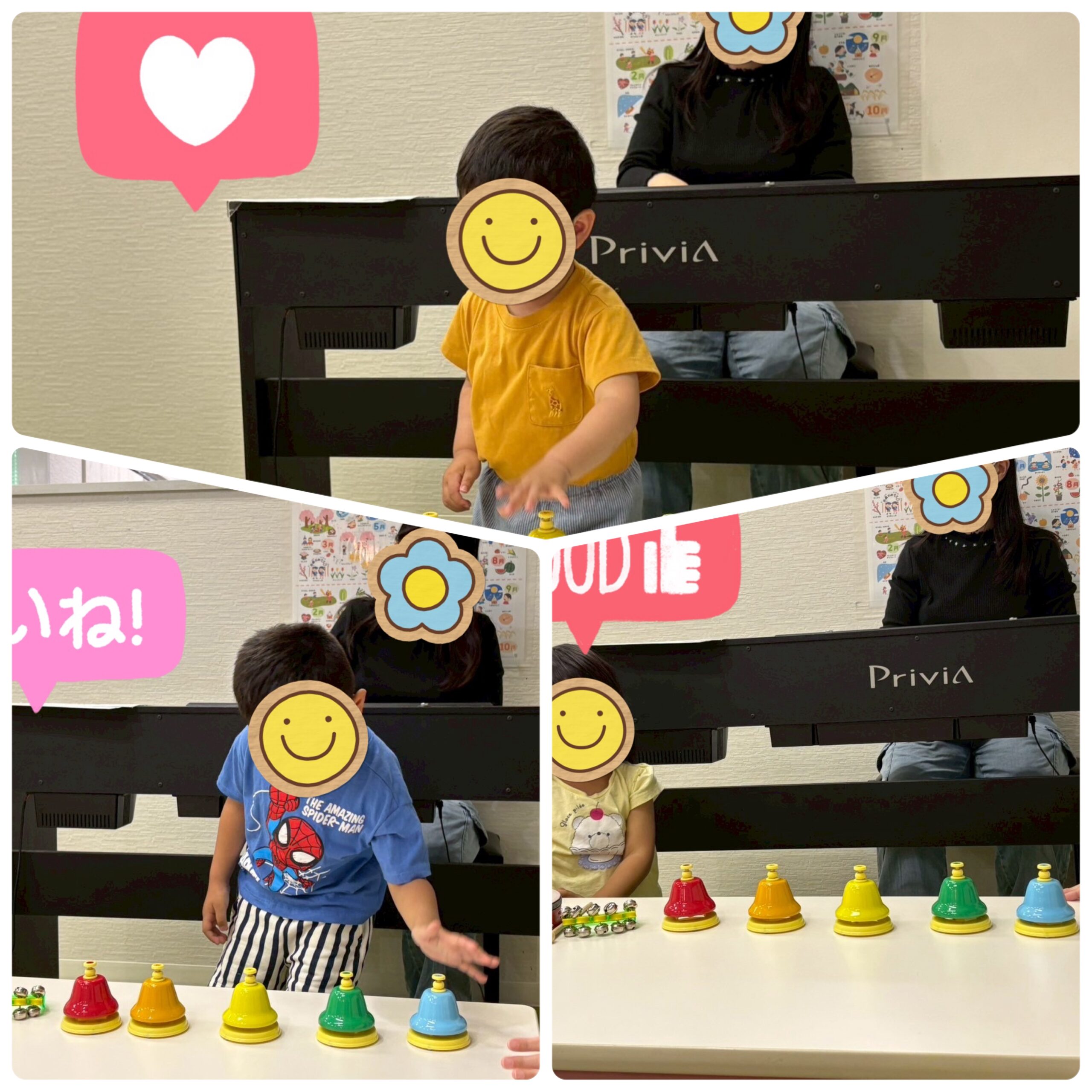 【南堀江】児童発達支援　集団音楽