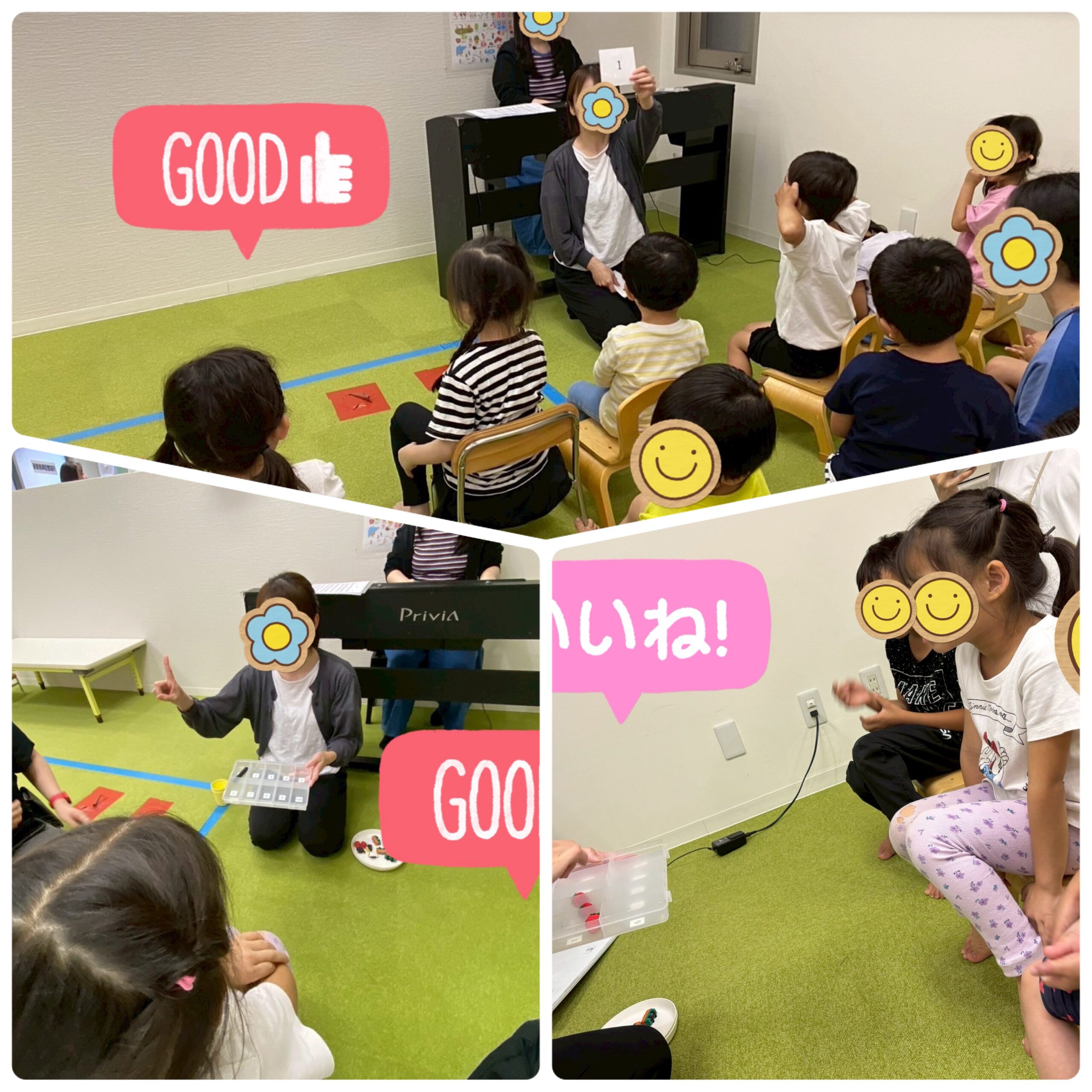 【南堀江】児童発達支援 集団音楽♫