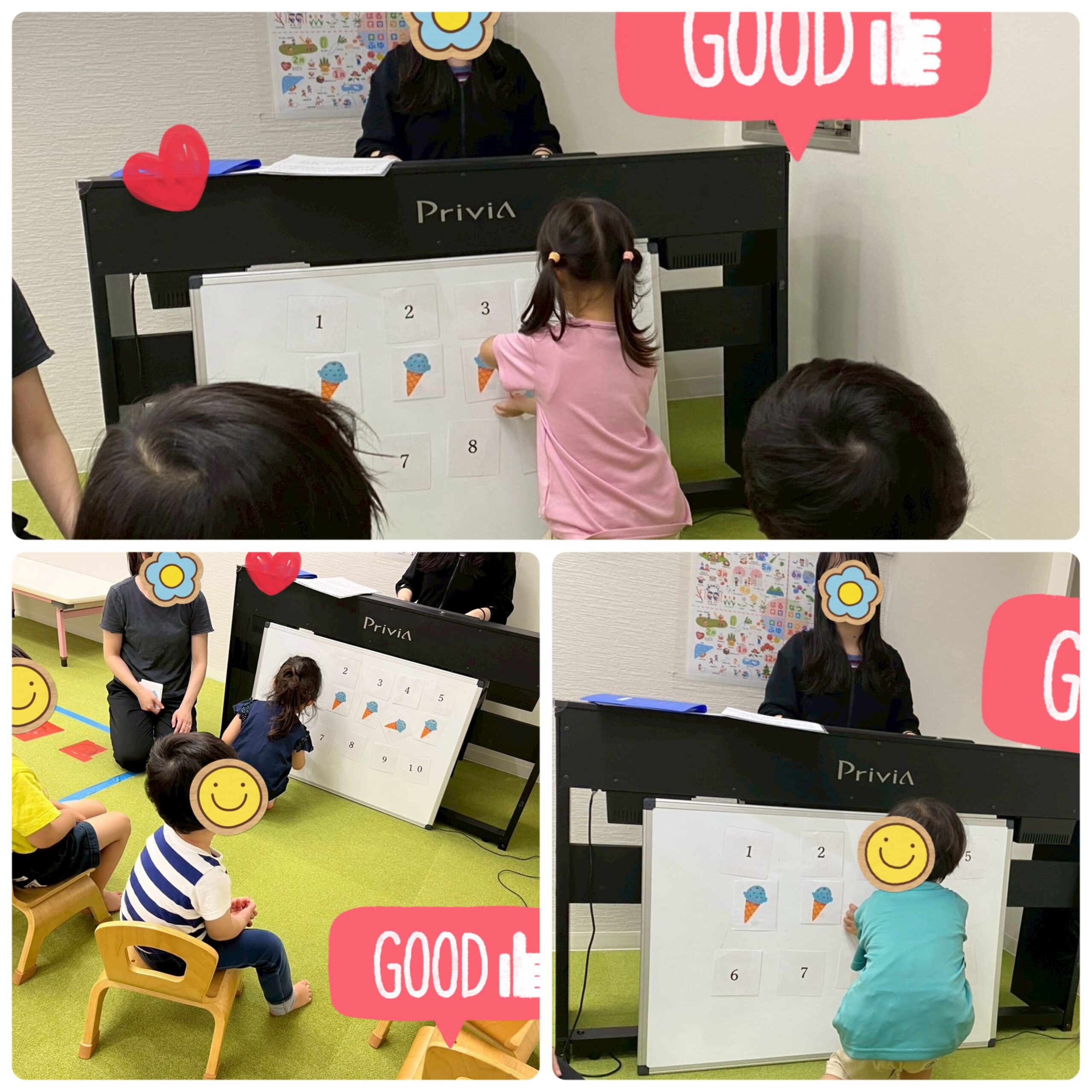 【南堀江】児童発達支援　集団音楽🎵