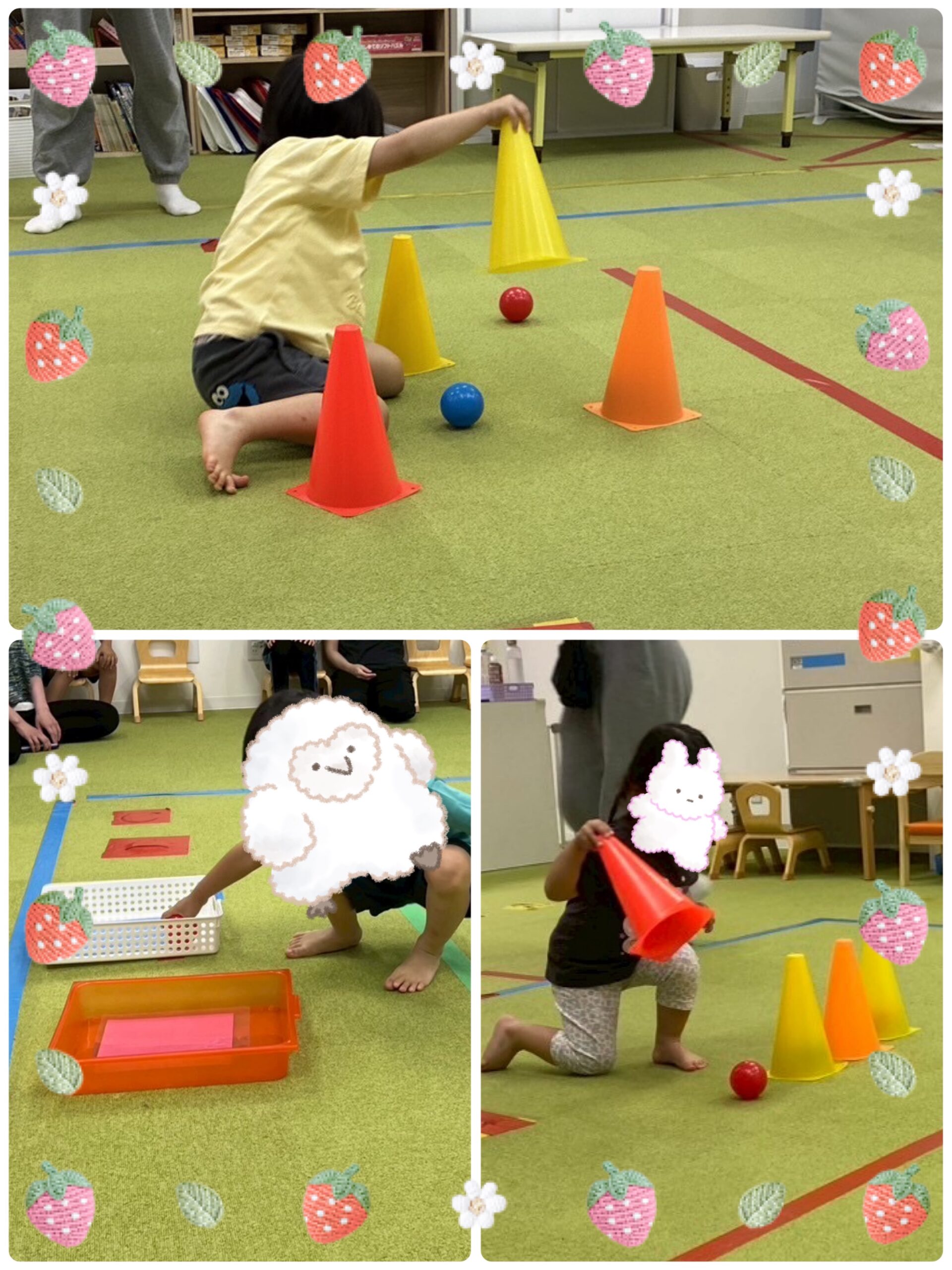 【南堀江】児童発達支援　ボール探しゲーム