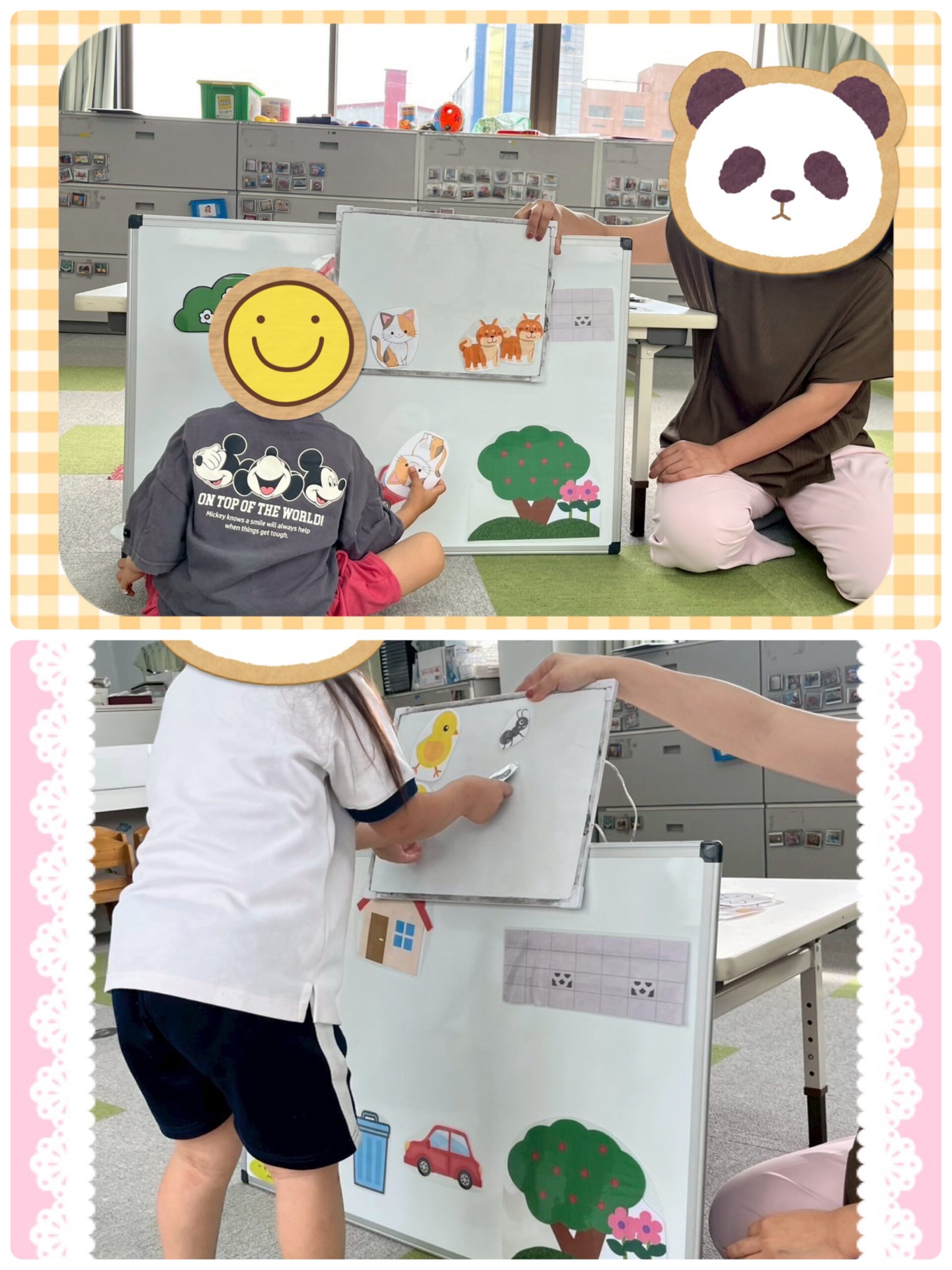 【北堀江】児童発達支援　動物🐱かくれんぼ