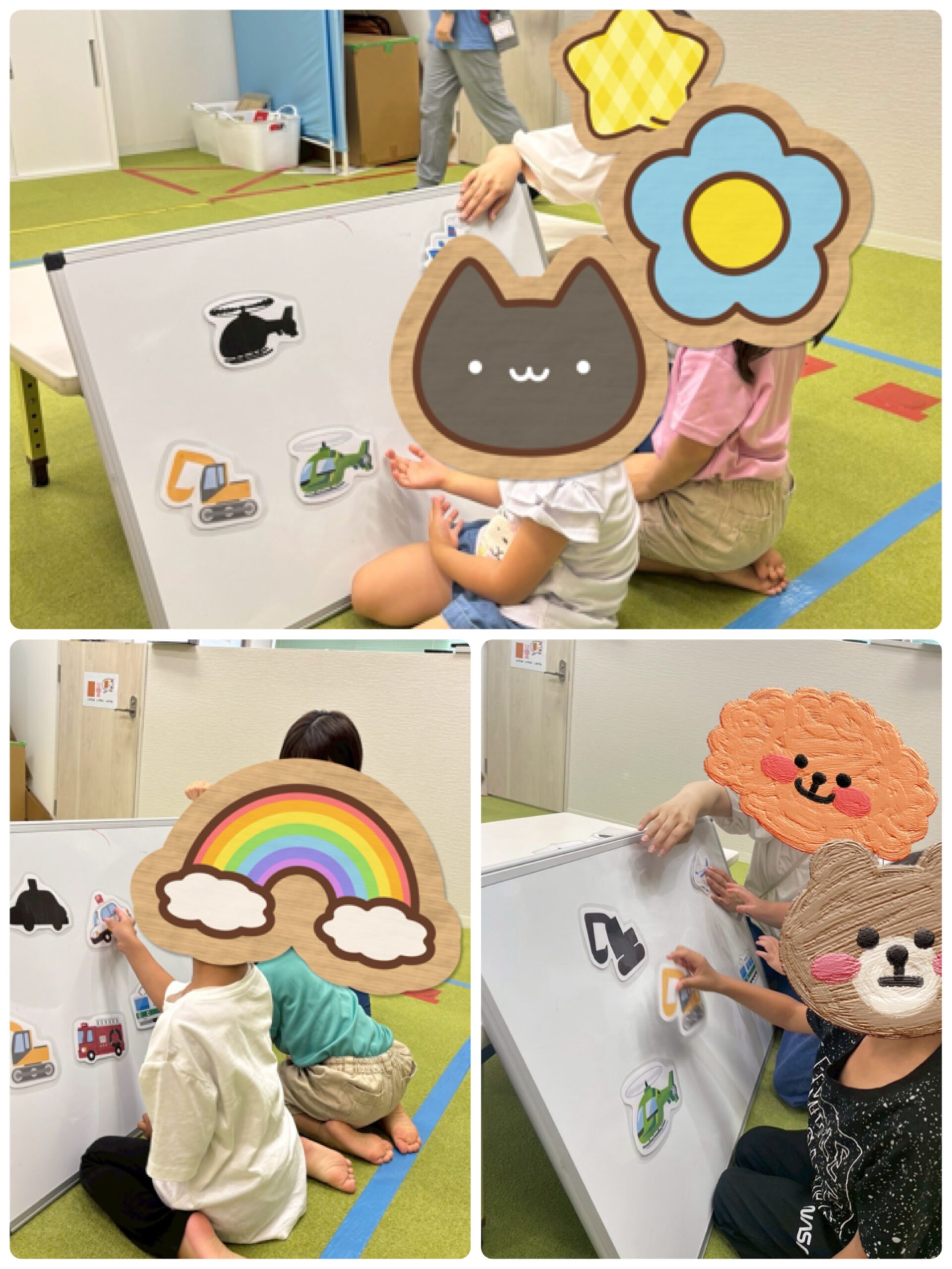 【南堀江】児童発達支援：シルエットクイズ