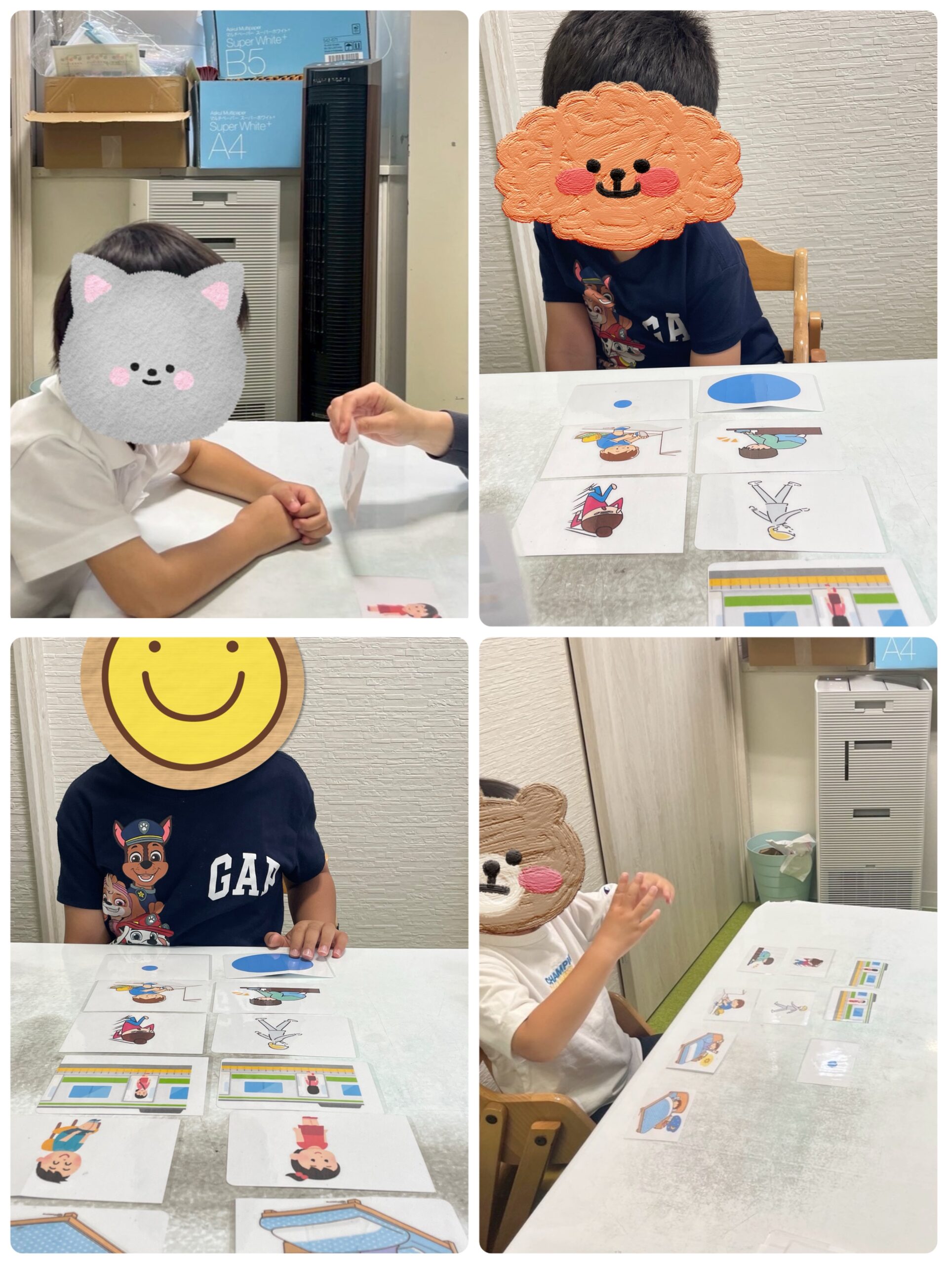 【南堀江】児童発達支援：個別音楽～反対語を知ろう～