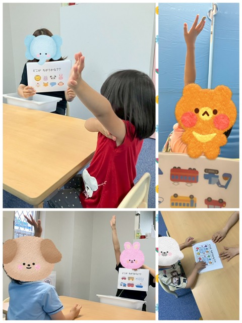 【ハッピープラス南堀江】 SST 間違い探し