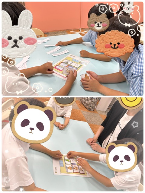 【放デイ】SSTなぞときマンション