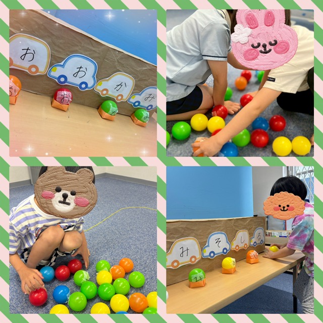 【ハッピープラス南堀江】文字探しゲーム🔎✨