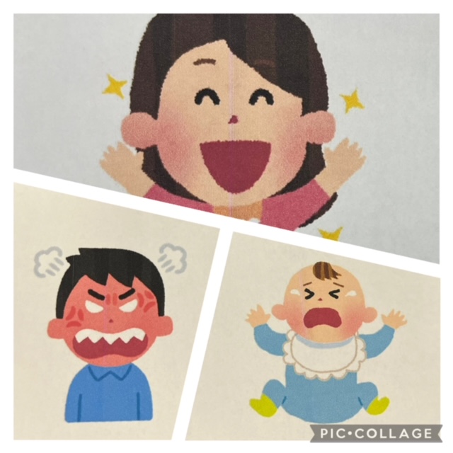 【ハッピープラス南堀江】児発管ブログ‍👩‍🏫