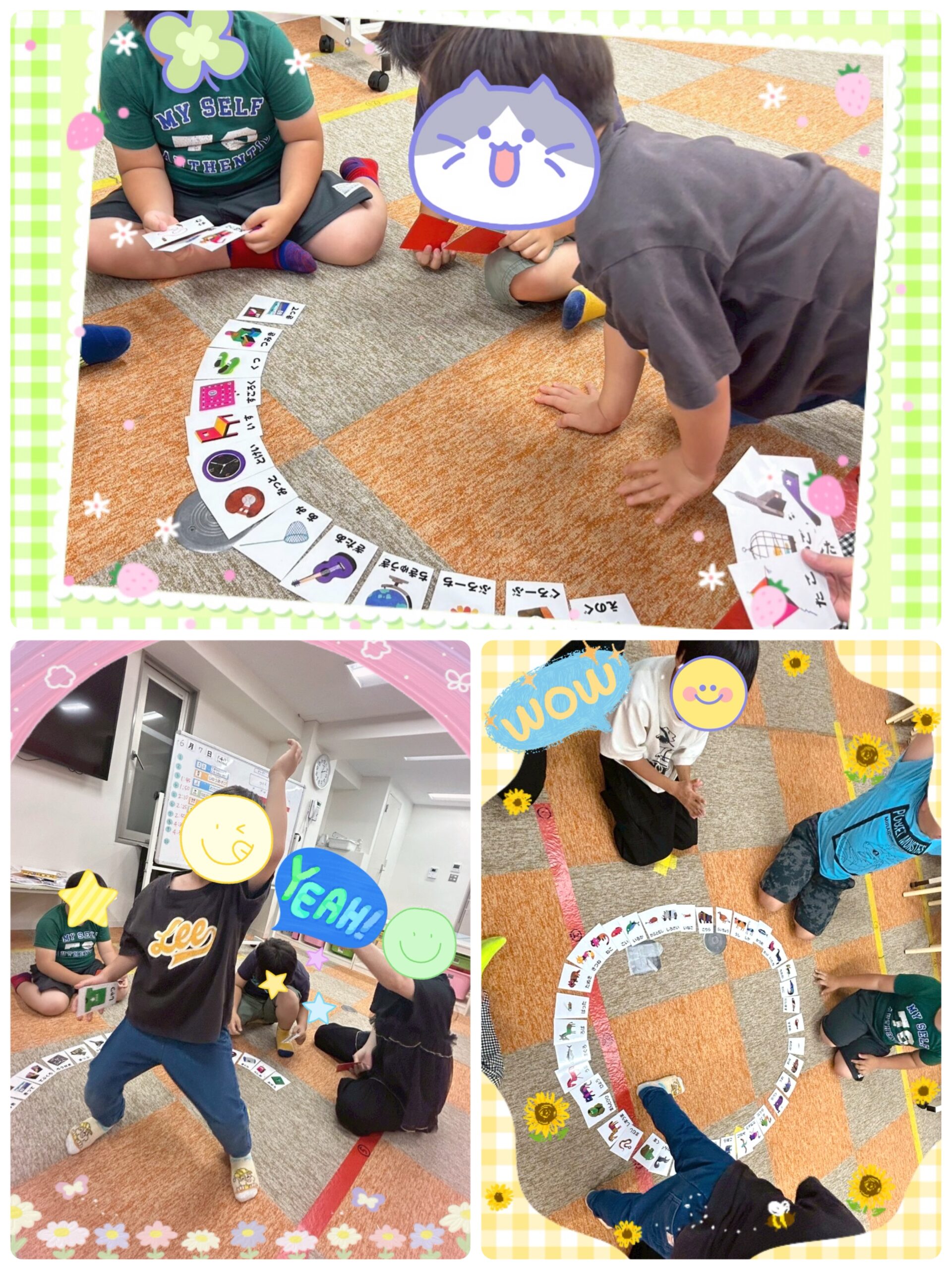 【南堀江】放デイ　SST　ぐるぐるしりとり🌀