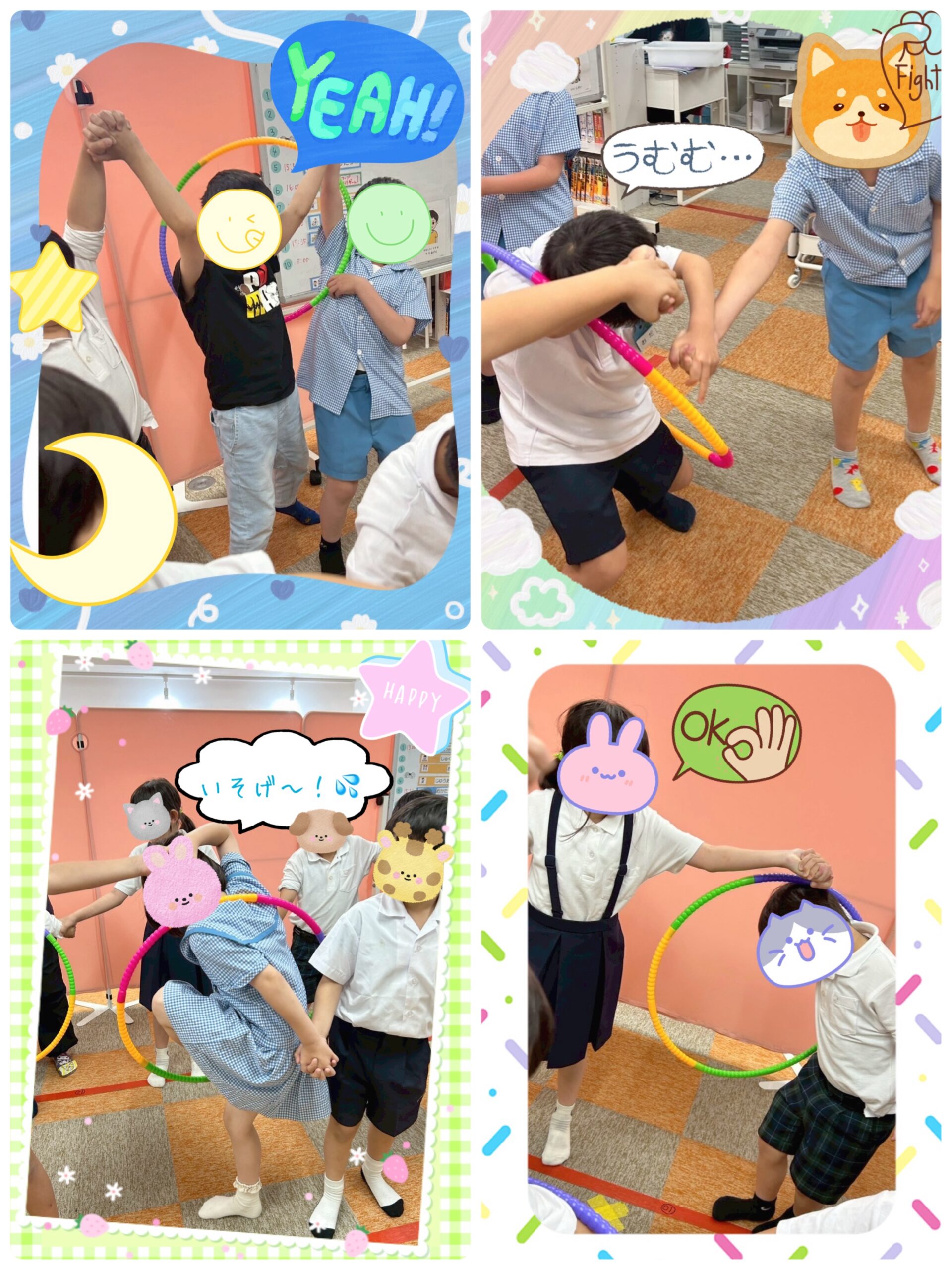 【南堀江】放デイ　SST　フラフープ送りゲーム👫✨