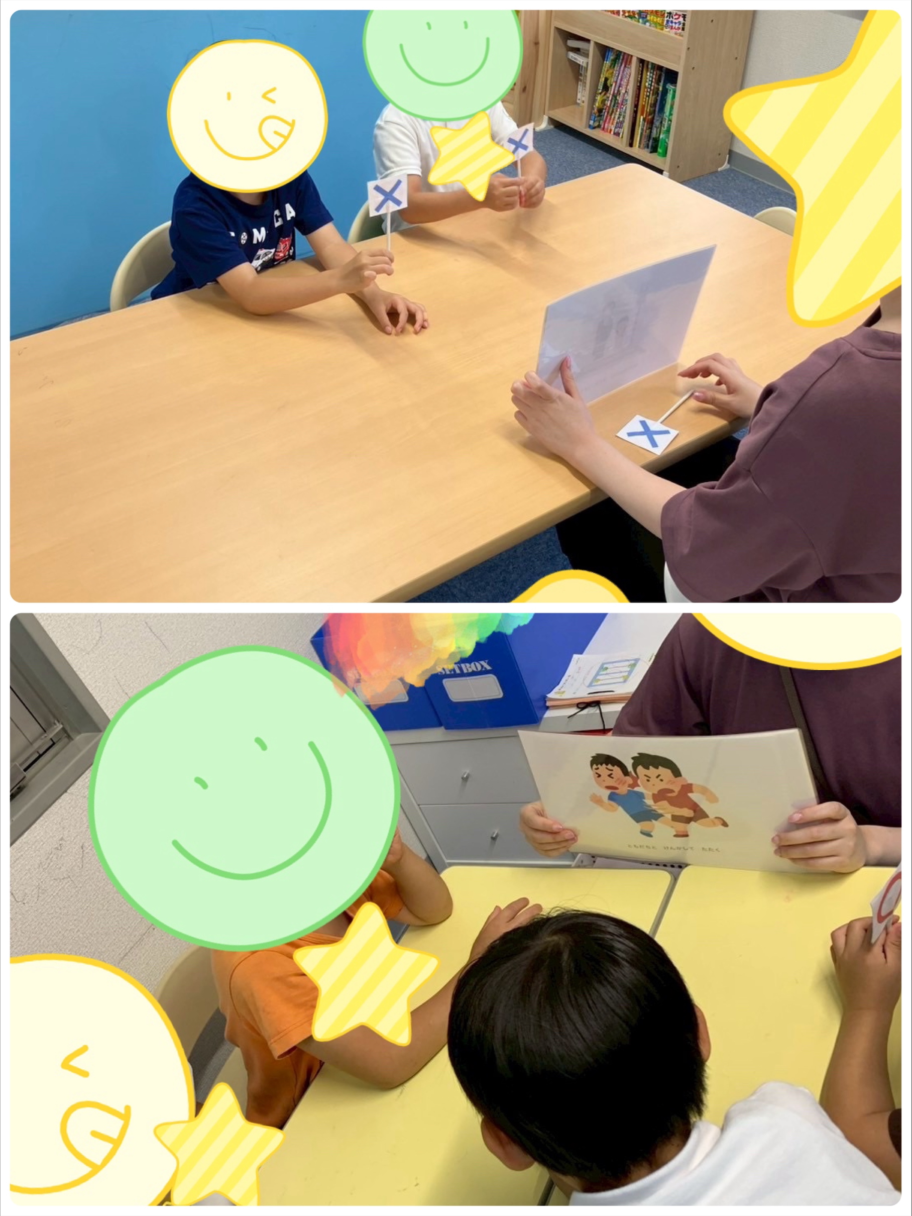 【ハッピープラス南堀江】やっていいこと・わるいこと第3弾