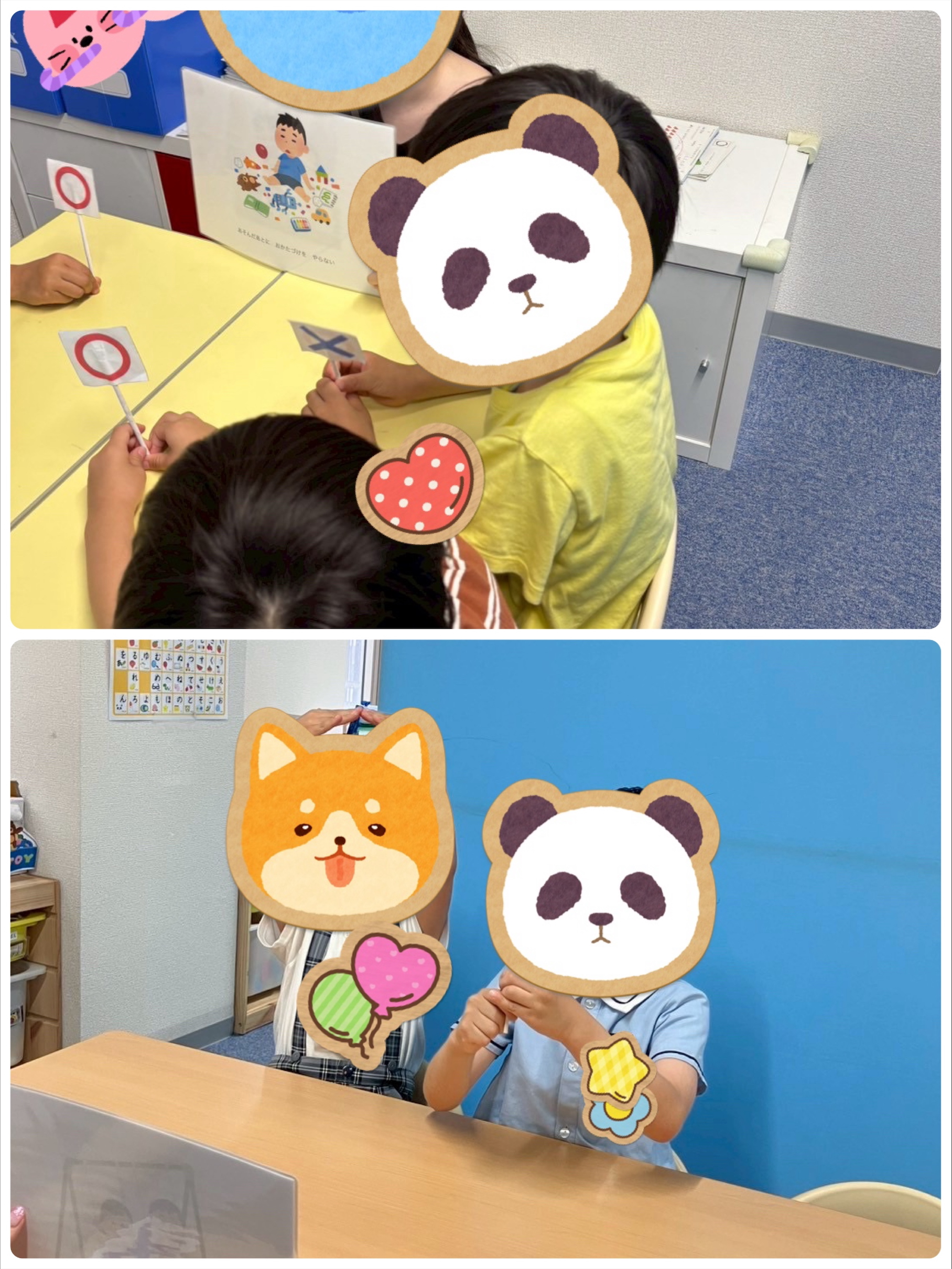 【ハッピープラス南堀江】　やっていいこと・わるいこと第2弾