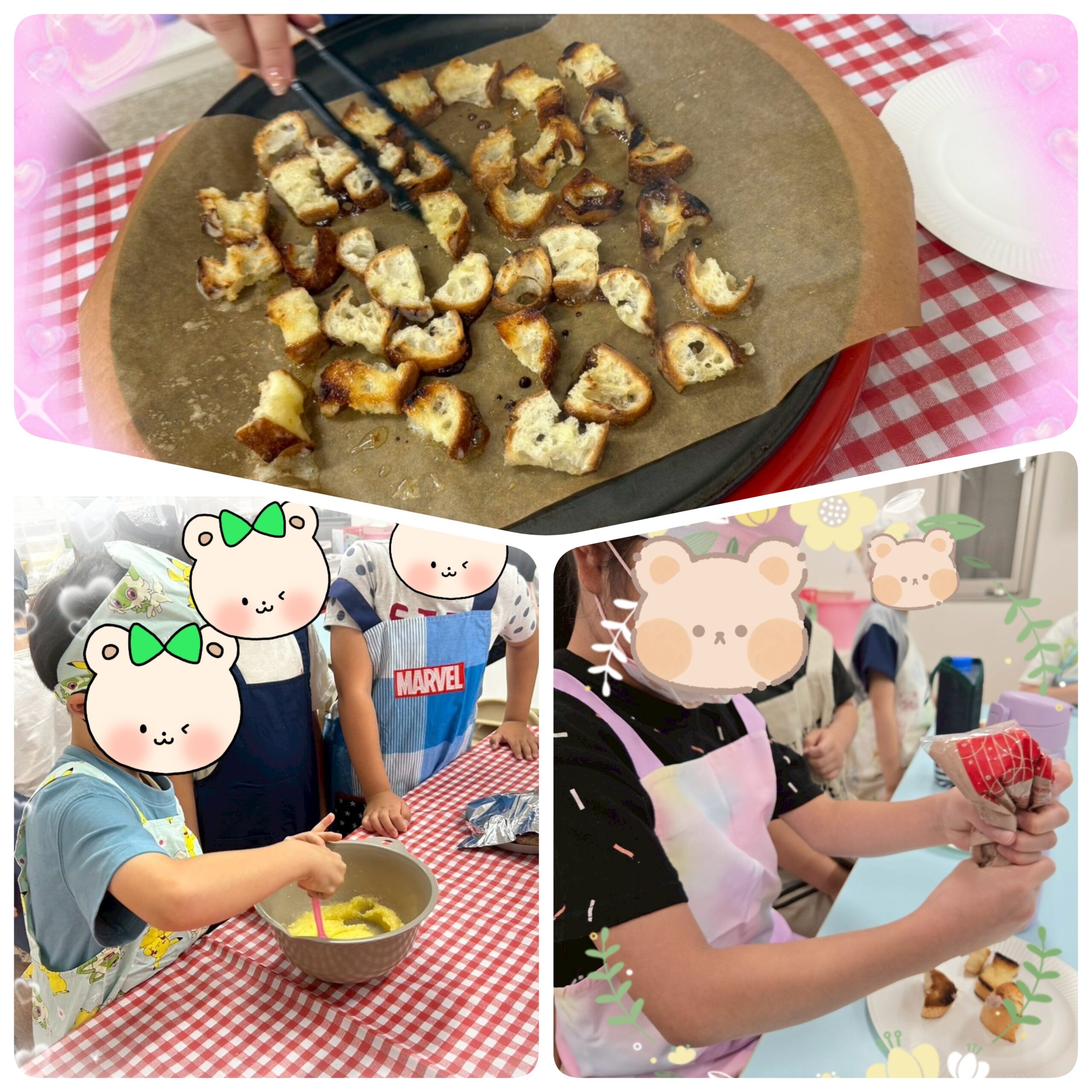 【北堀江】放デイ：合同クッキング(ラスク作り♬)