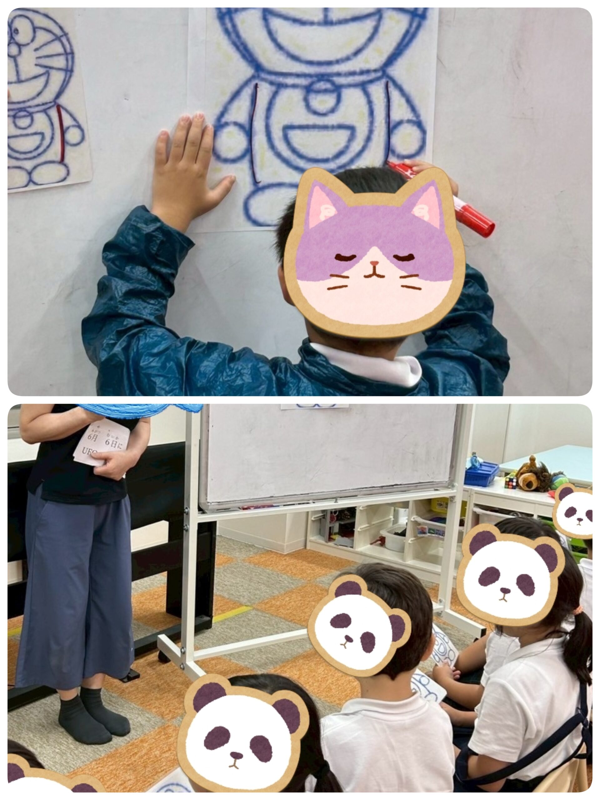 【南堀江】放デイ：音楽の日～絵描き歌②🎶