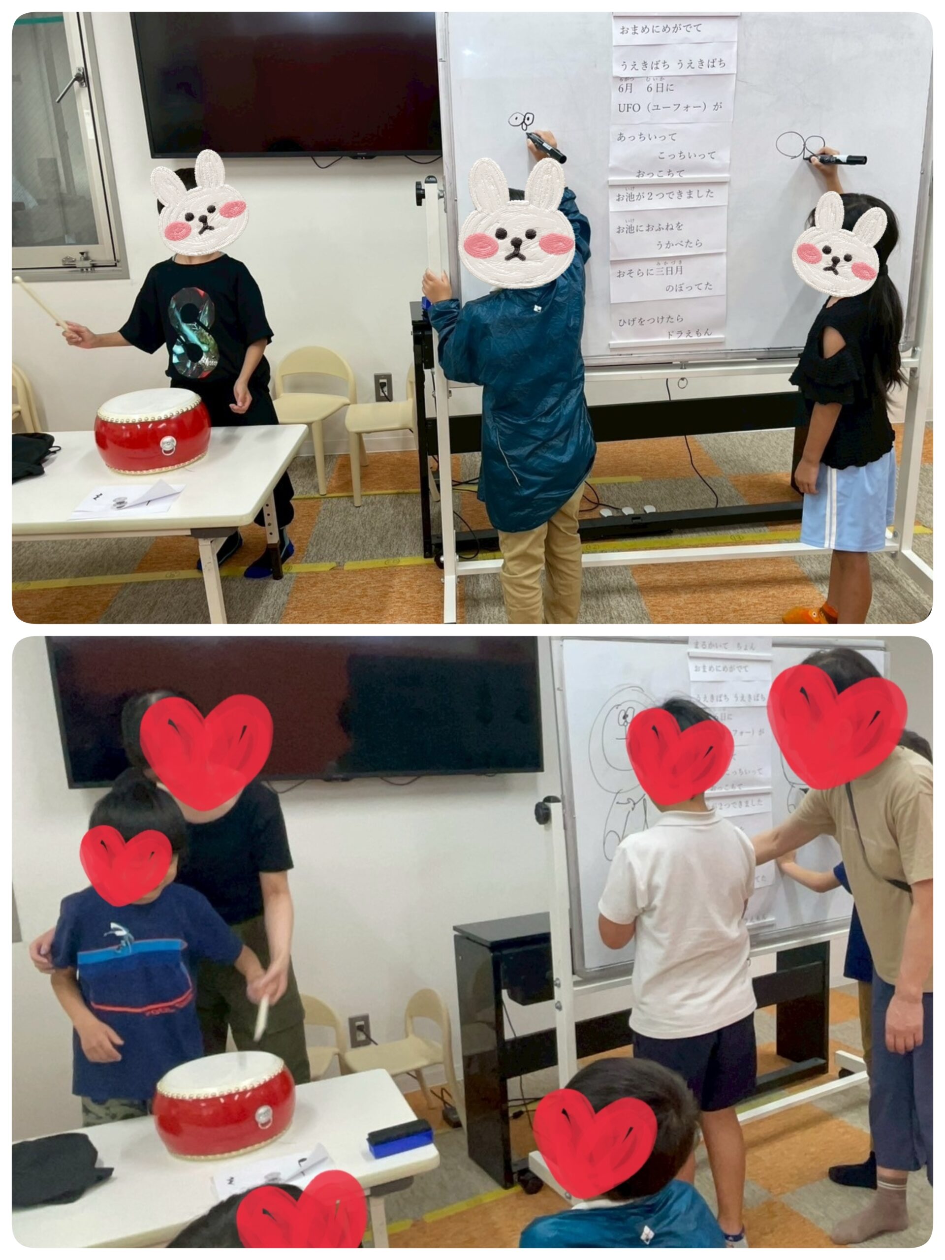 【南堀江】放デイ：音楽の日～【ドラえもん絵描き歌④】