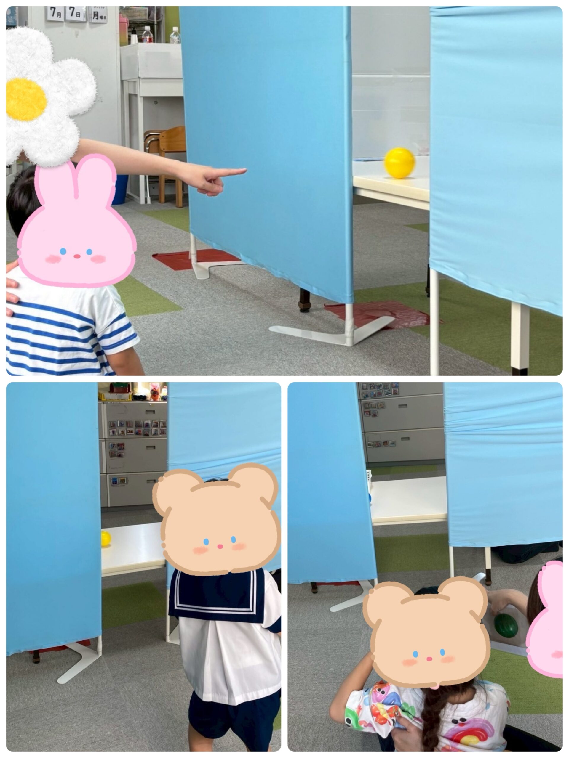 【北堀江】児童発達支援　コロコロウォッチ👀