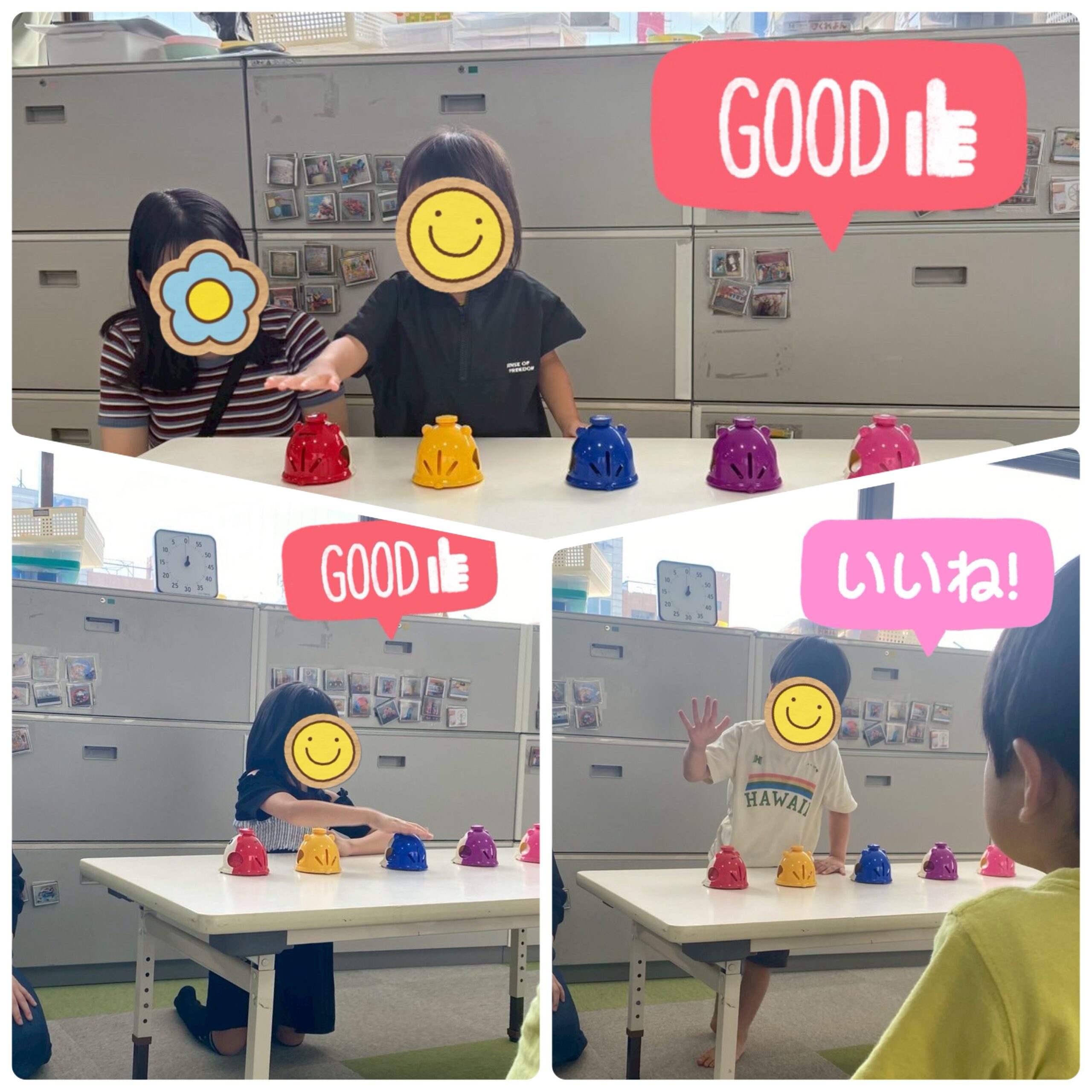 【北堀江】児童発達支援　集団音楽🎵