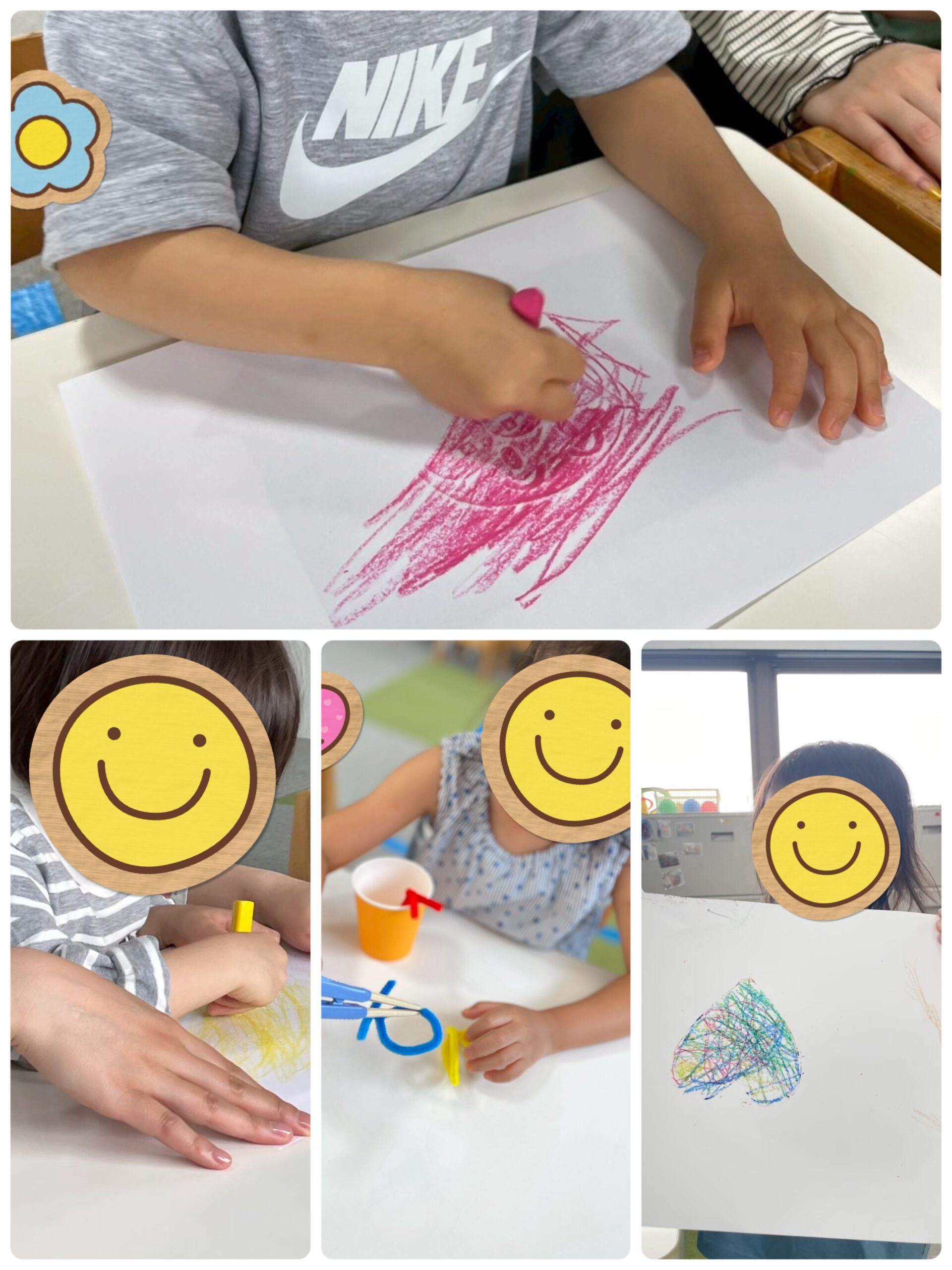 【北堀江】児童発達支援　ハッピープログラム　手先の運動✋