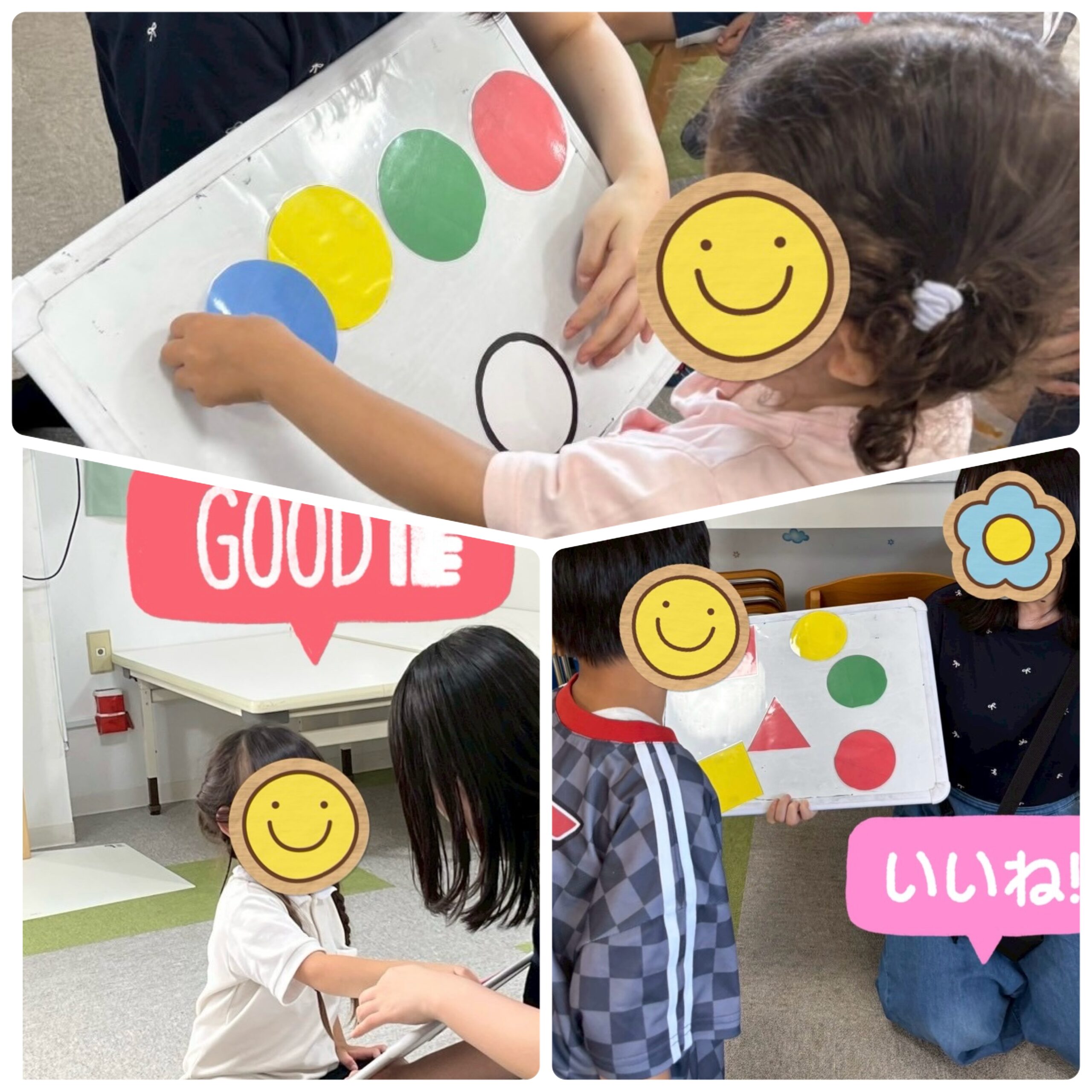 【北堀江】児童発達支援 集団音楽♫