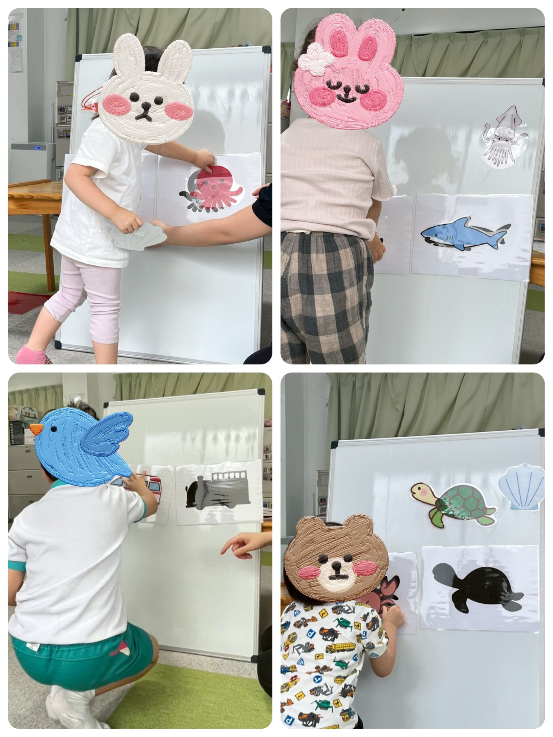 【北堀江】児童発達支援　シルエットクイズ③