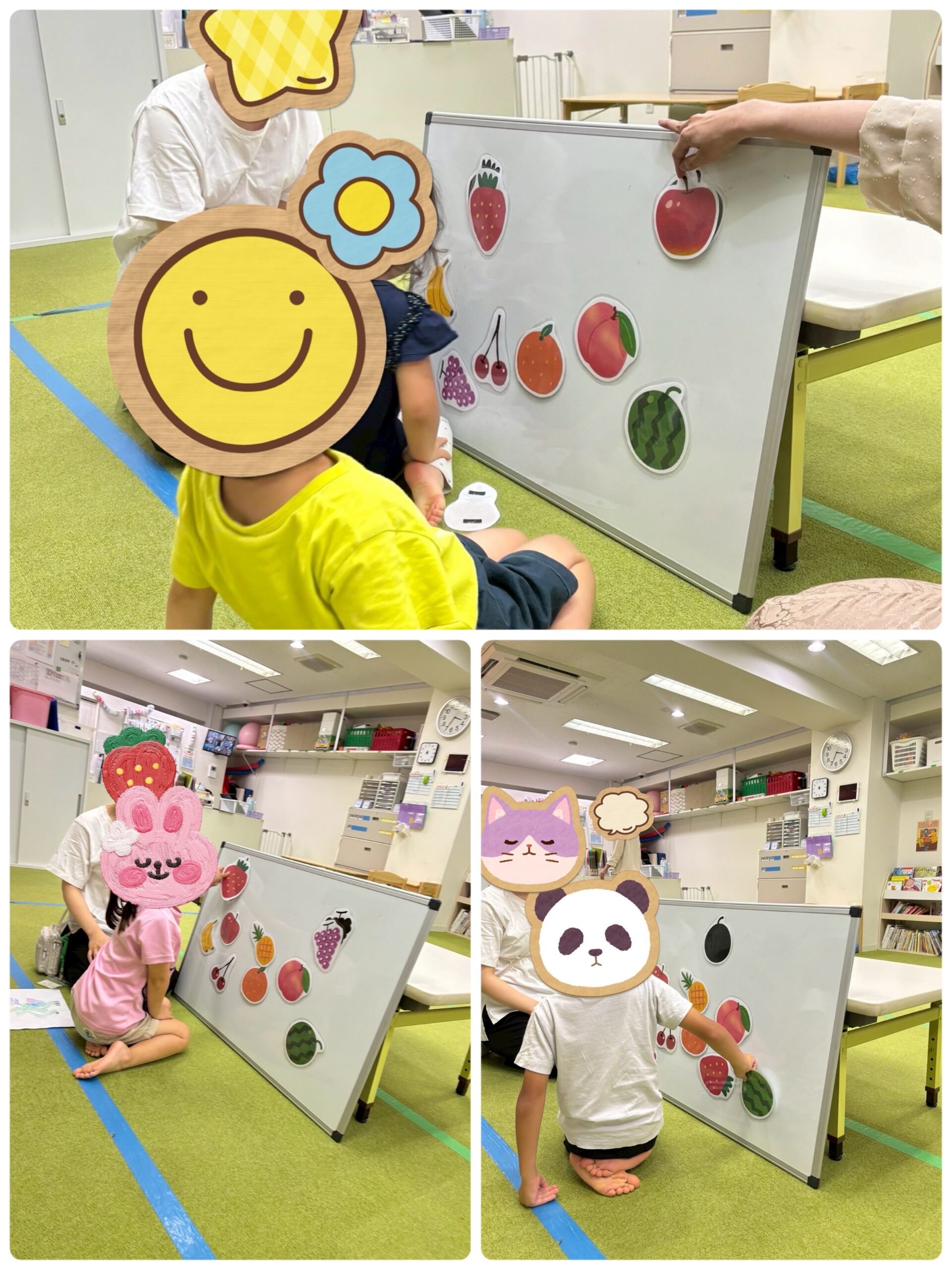 【南堀江】児童発達支援：シルエットクイズ②