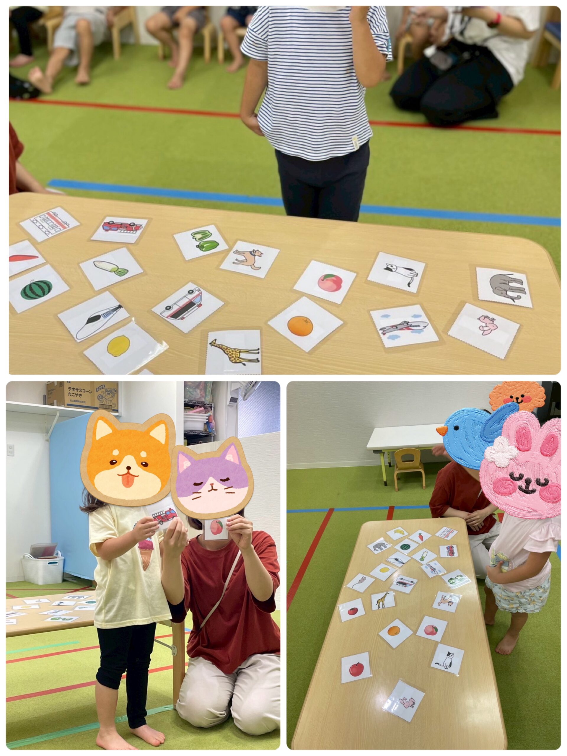 【南堀江】児童発達支援：絵カード探しゲーム