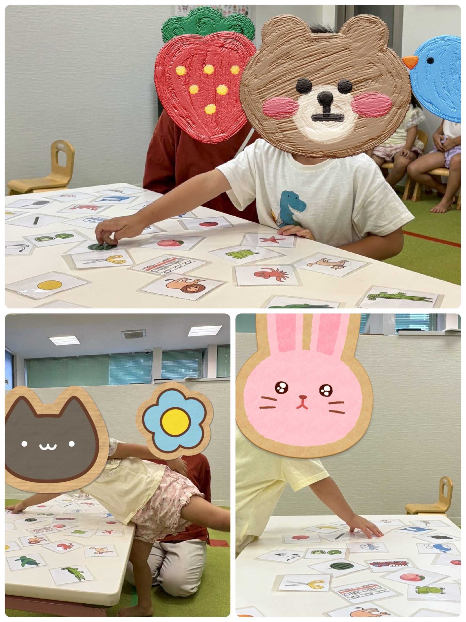 【南堀江】児童発達支援：絵カード探しゲーム②