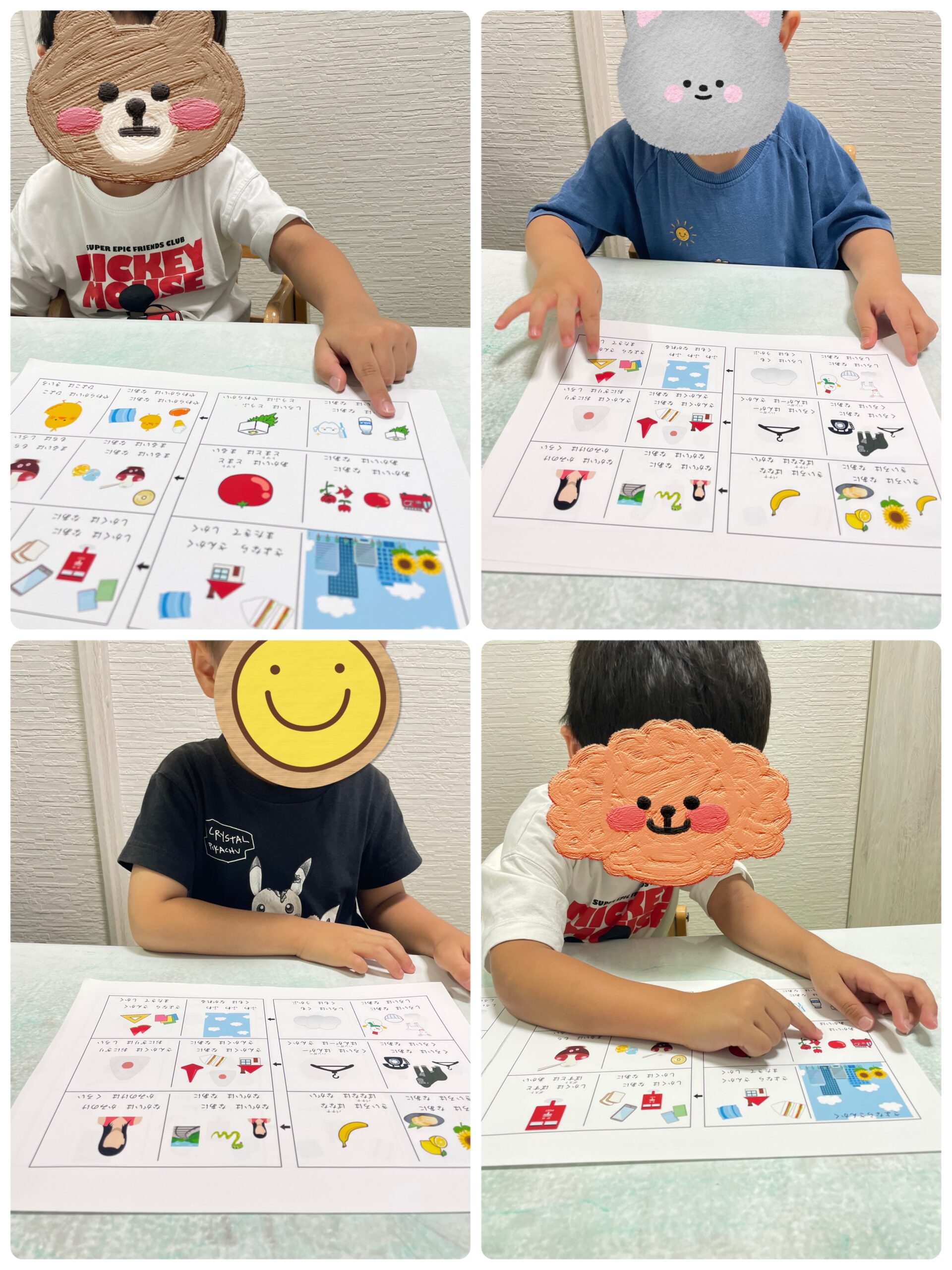 【南堀江】児童発達支援：個別音楽～さよならさんかく～