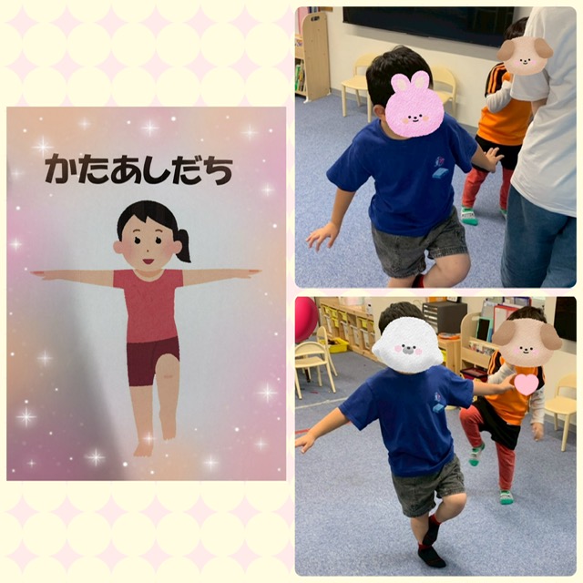 【ハッピープラス南堀江】片足だるまさんが転んだ👣💕