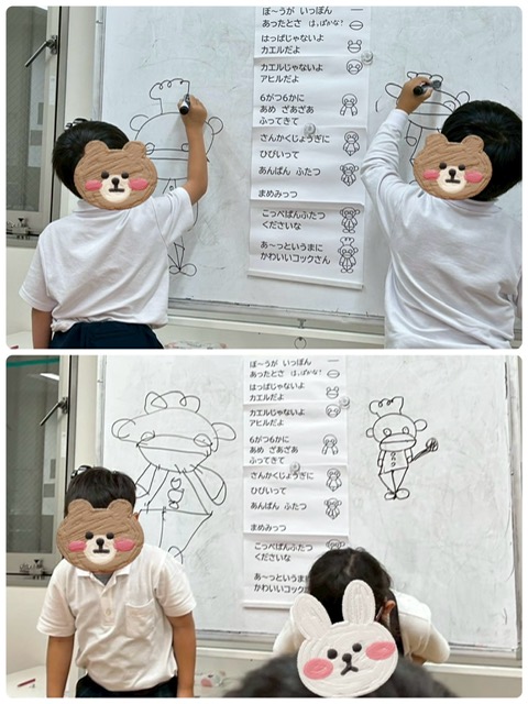 【南堀江】放デイ　音楽の日🎹✨可愛いコックさん🎶