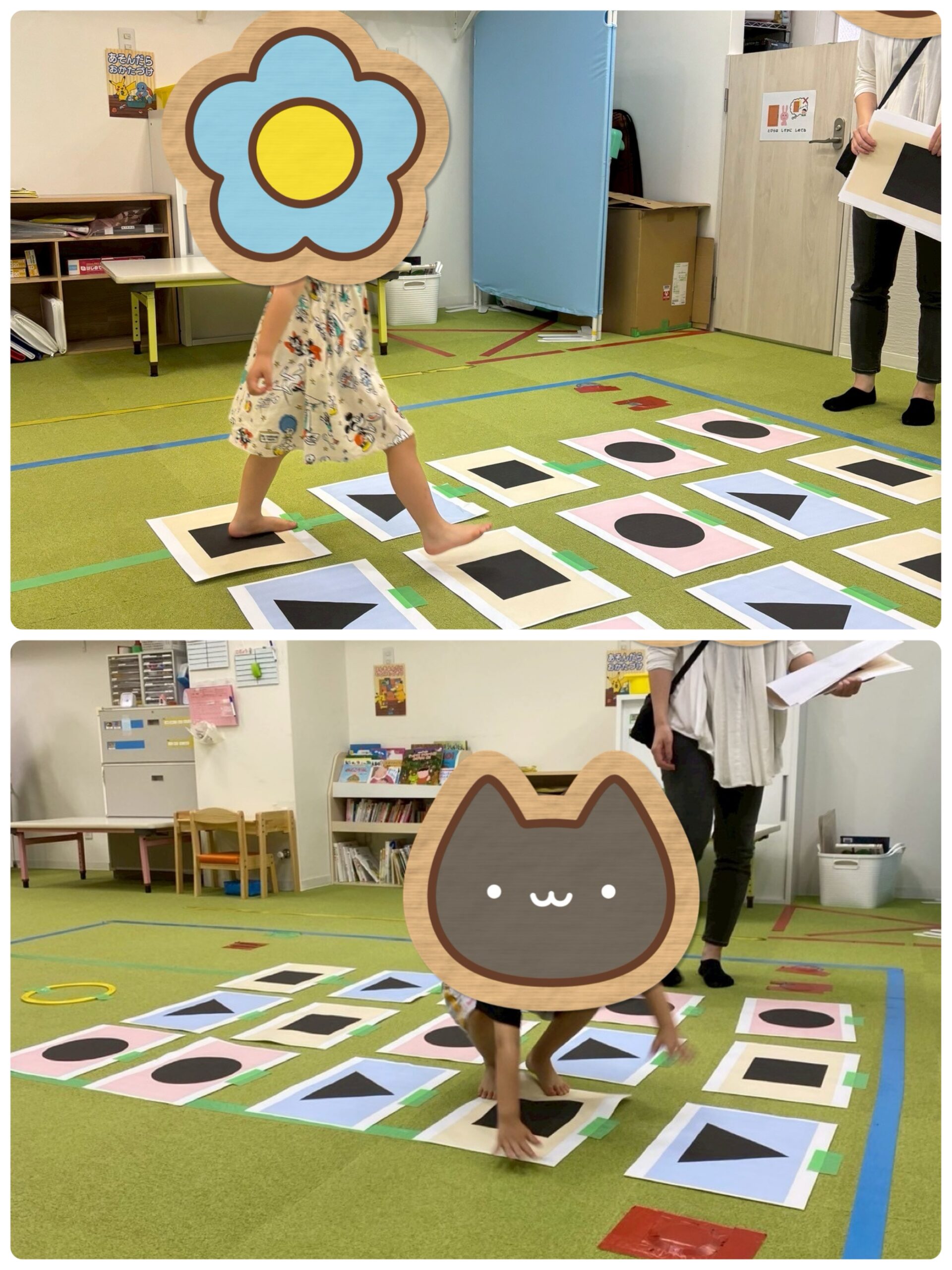 【南堀江】児童発達支援　マーク探しゲーム