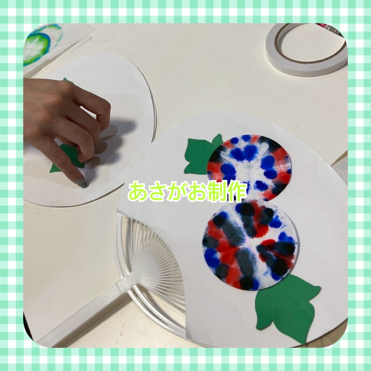 【北堀江】放デイ：公文 あさがお制作