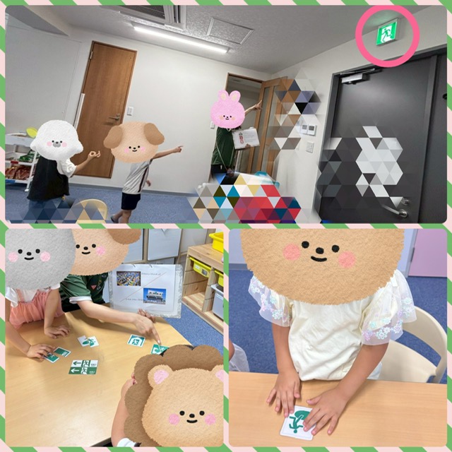 【ハッピープラス南堀江】SST 防災標識を知ろう①