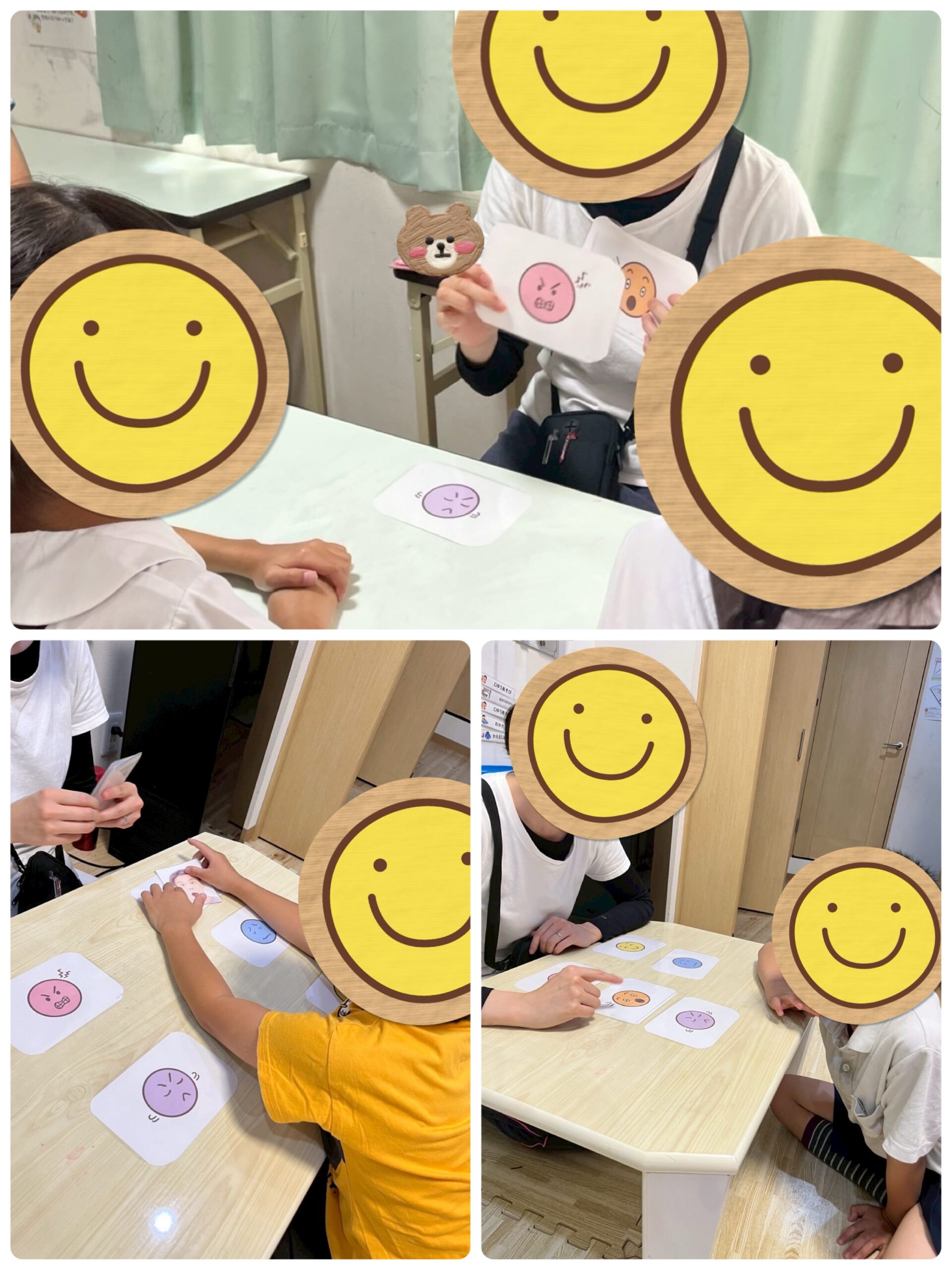 【北堀江】放デイ：公文📖　表情カードマッチング