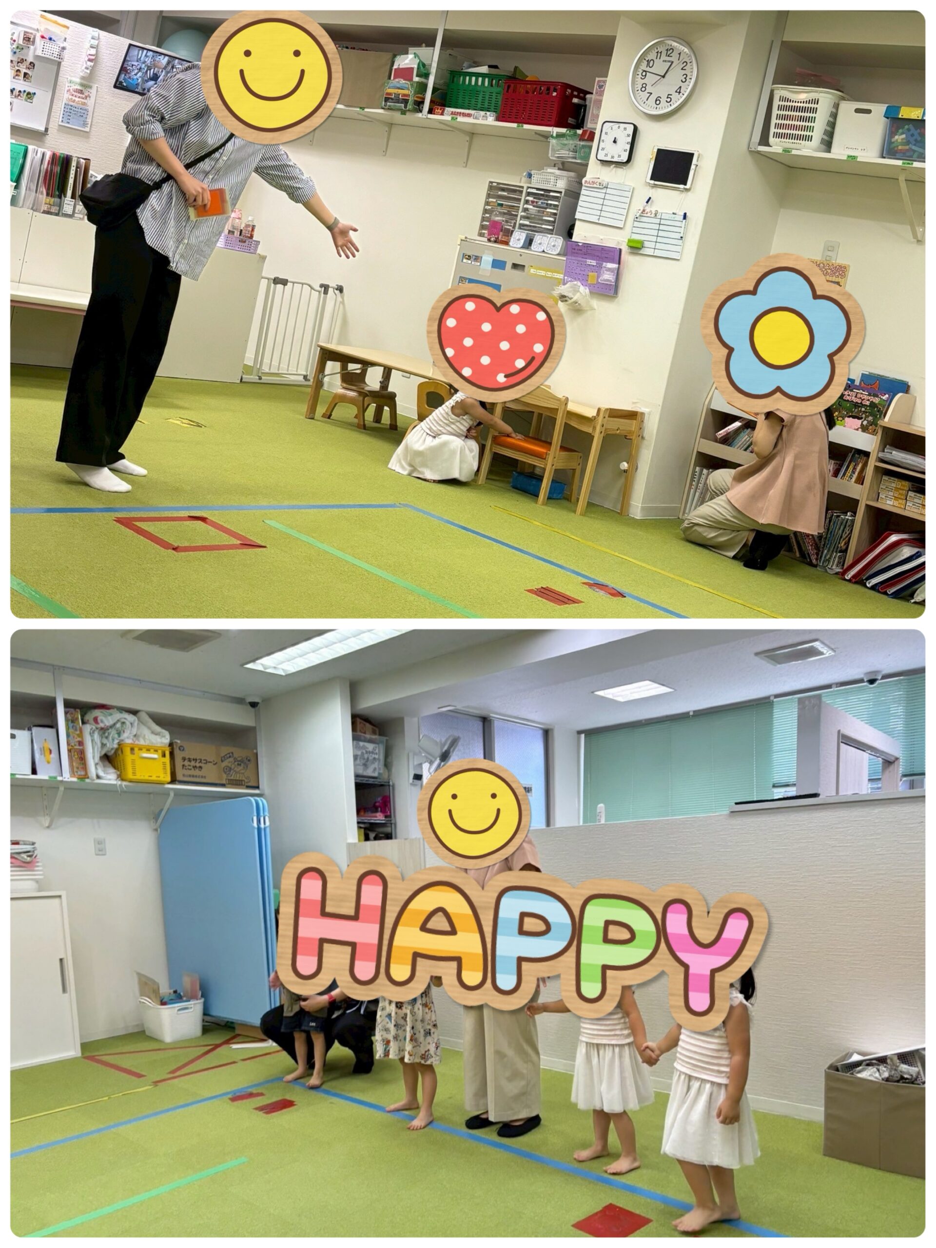 【南堀江】児童発達支援　色鬼②