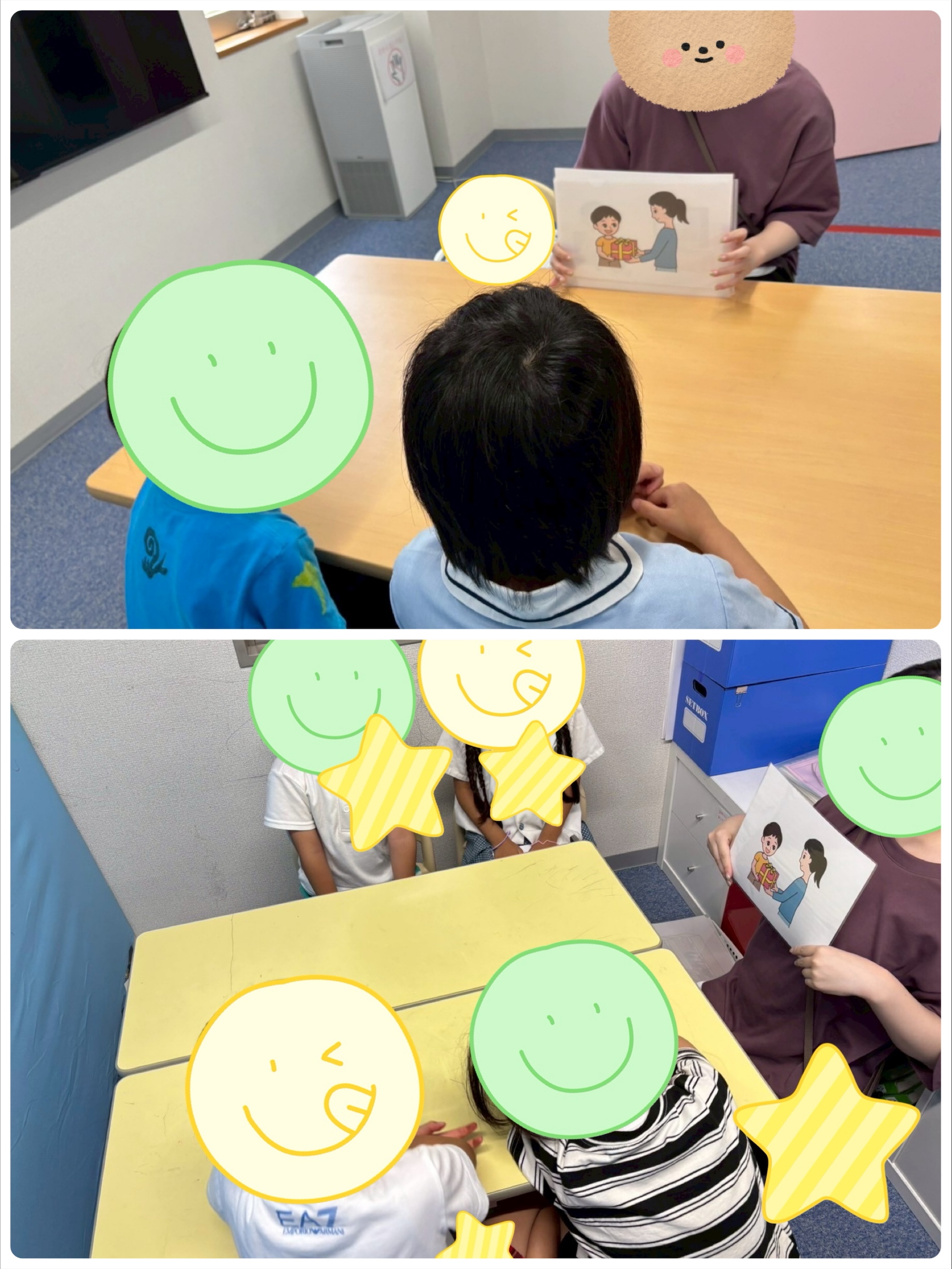 【ハッピープラス南堀江】どんな気持ち？