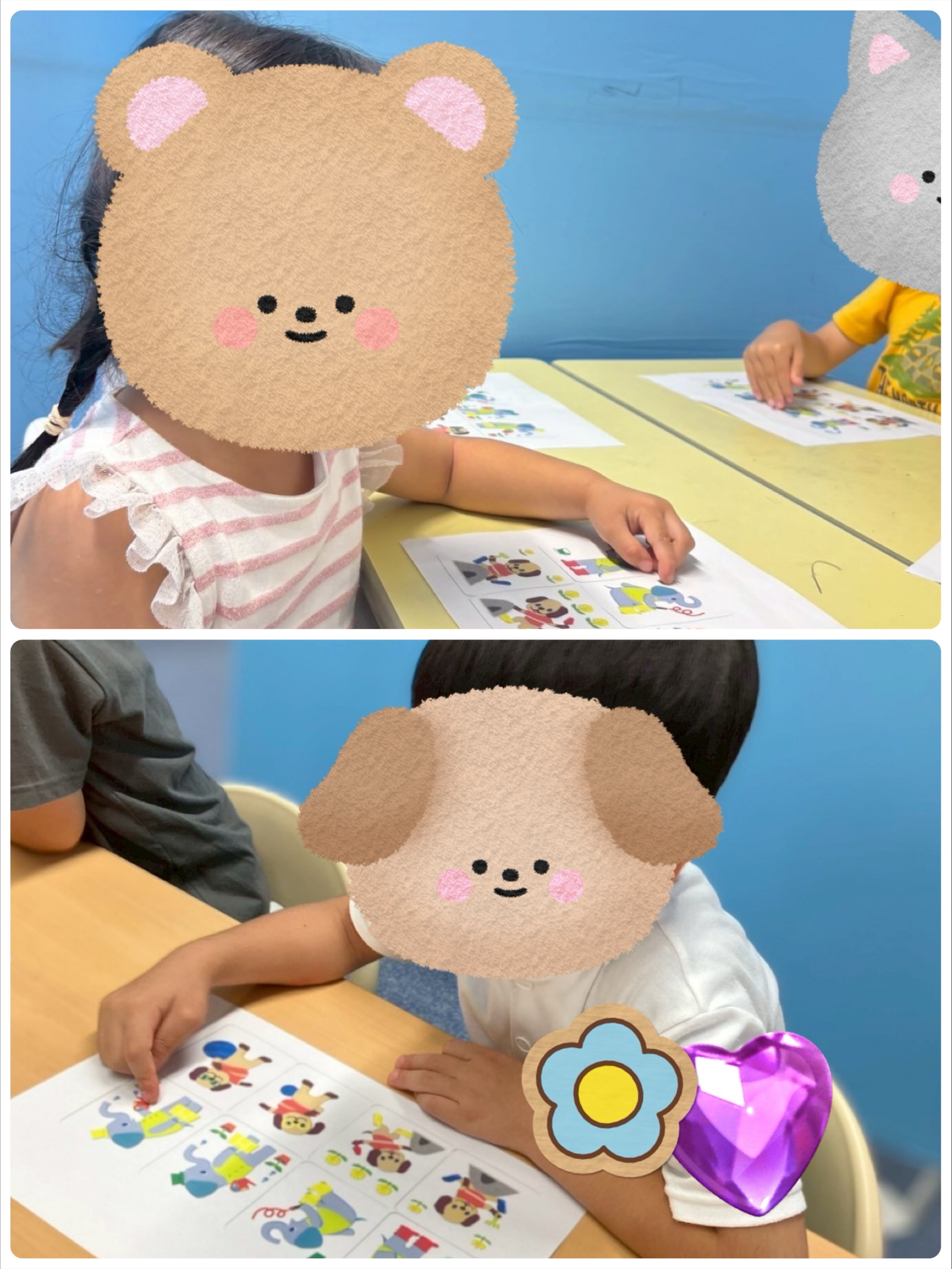 【ハッピープラス南堀江】スリーヒントクイズ