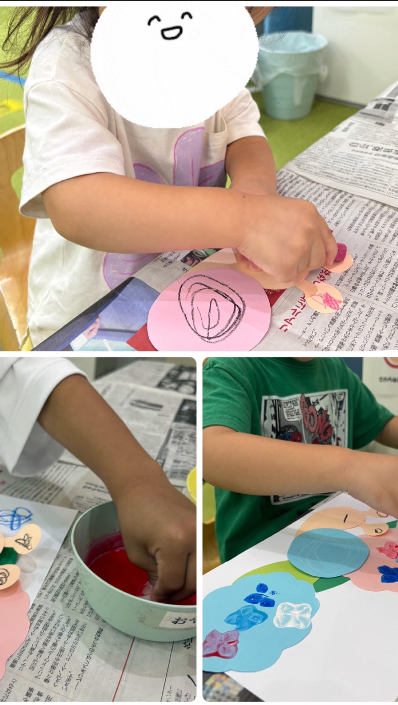 【南堀江】児童発達支援　あじさい制作