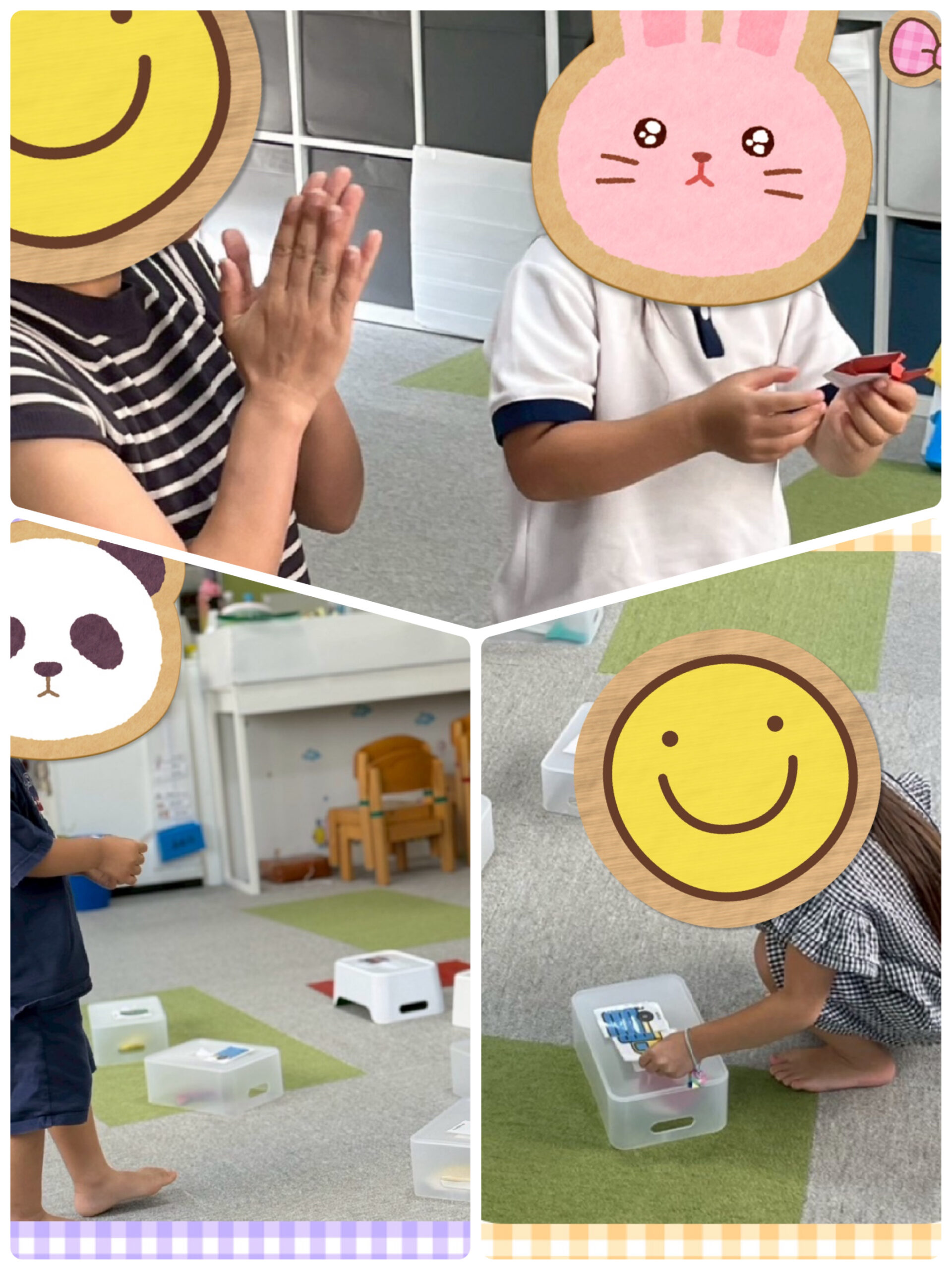 【北堀江】児童発達支援　宝さがしゲーム②💎