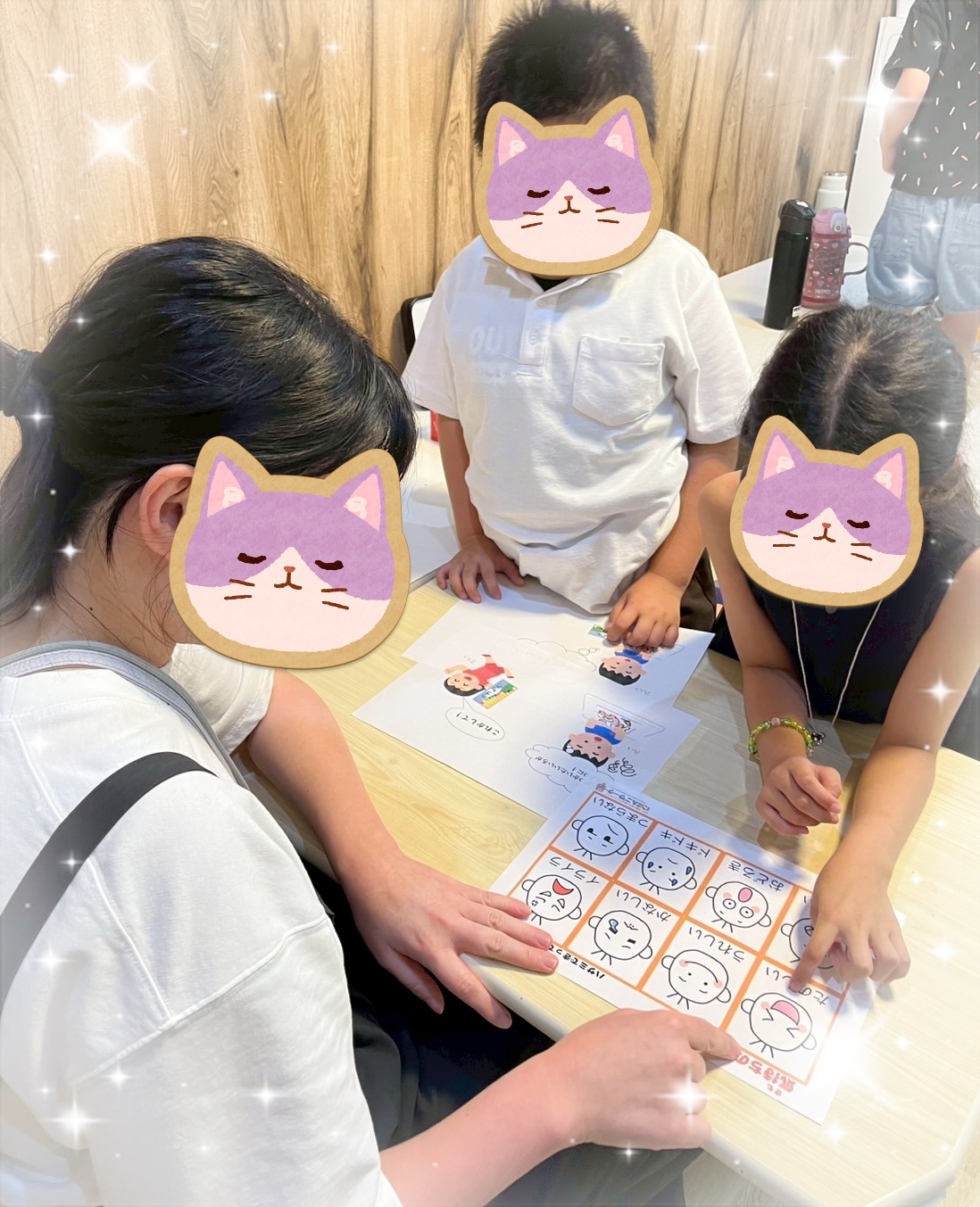 【北堀江】放デイ：公文📖どんな気持ちかな？💭