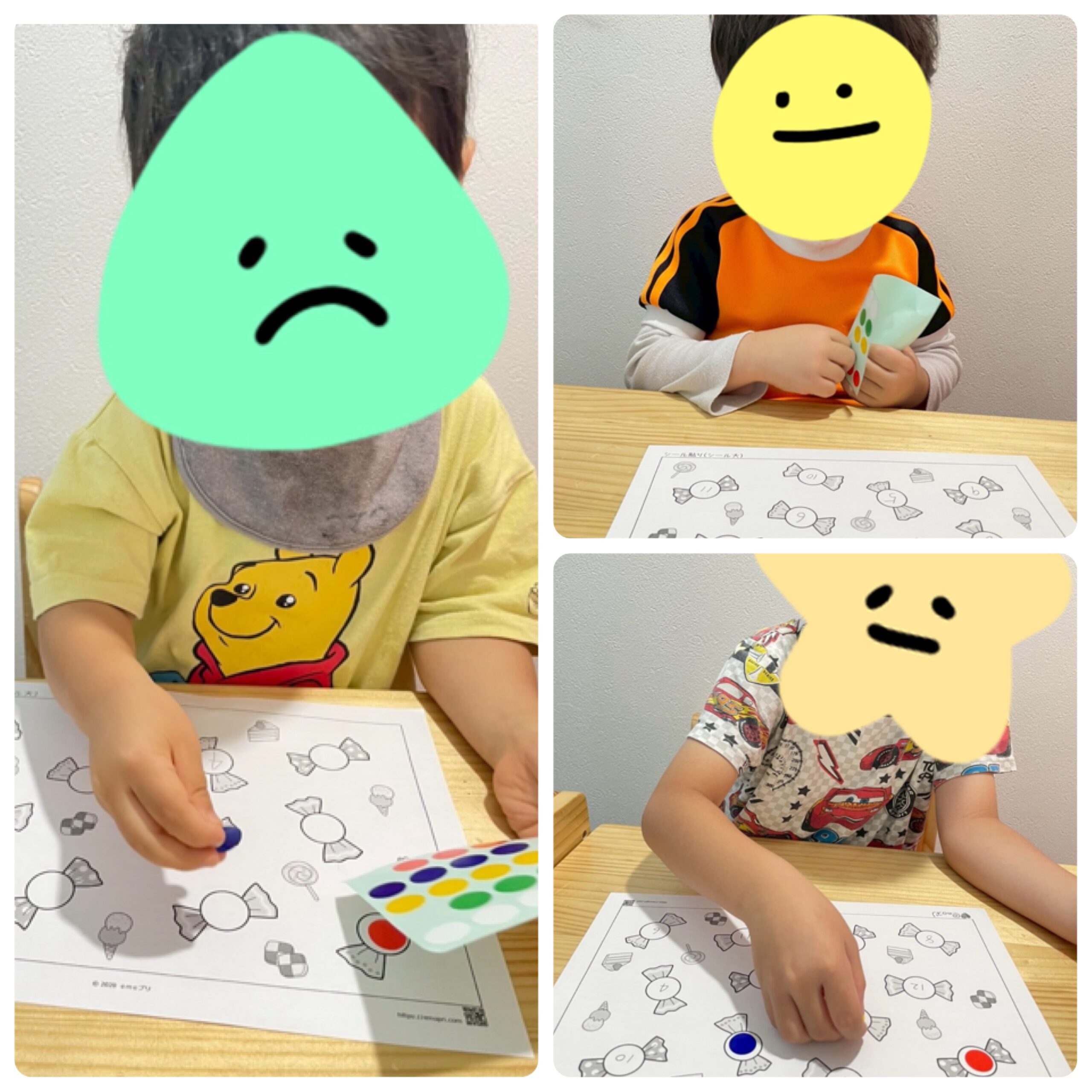 【北堀江】児童発達支援　作業療法「見る力×数字」