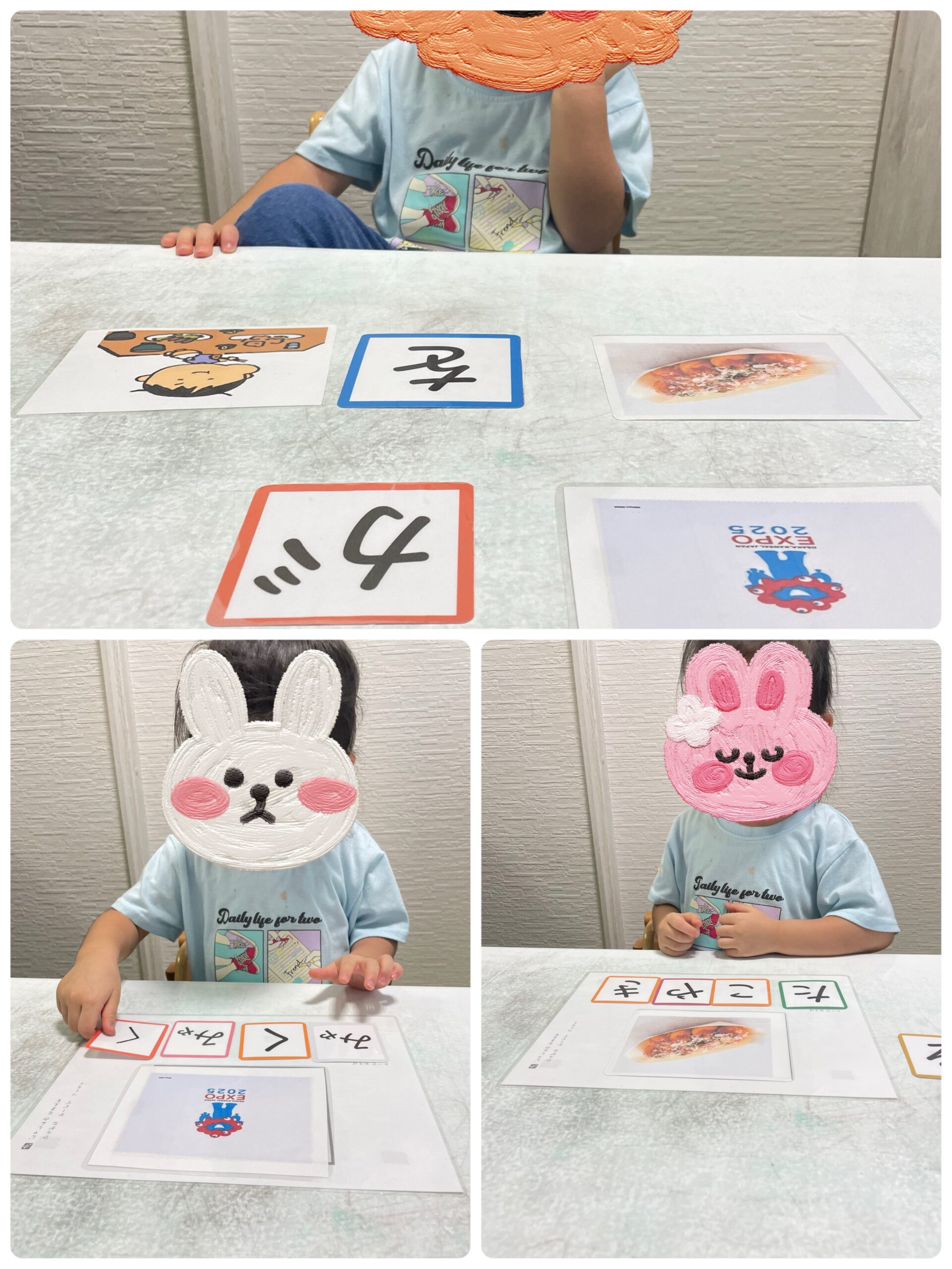 【南堀江】児童発達支援：個別音楽～今話題のものを知る～