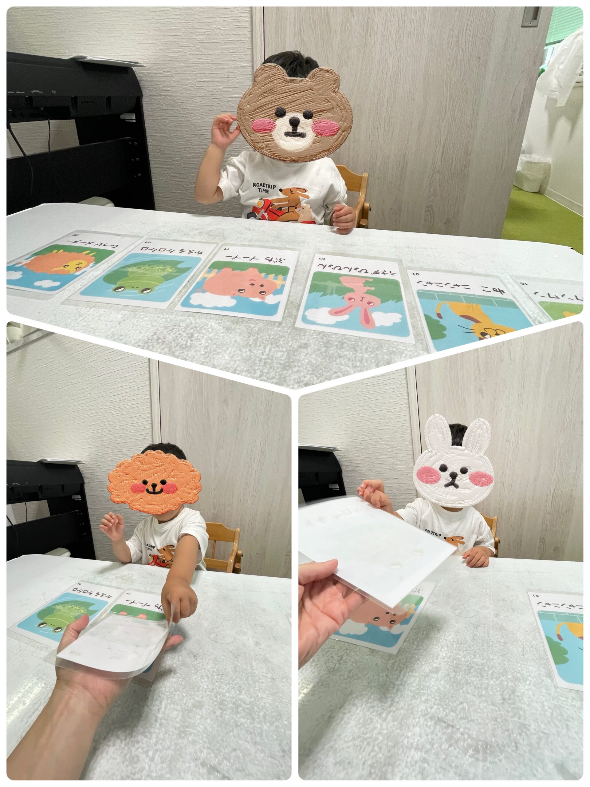 【南堀江】児童発達支援：個別音楽～手から手へ～